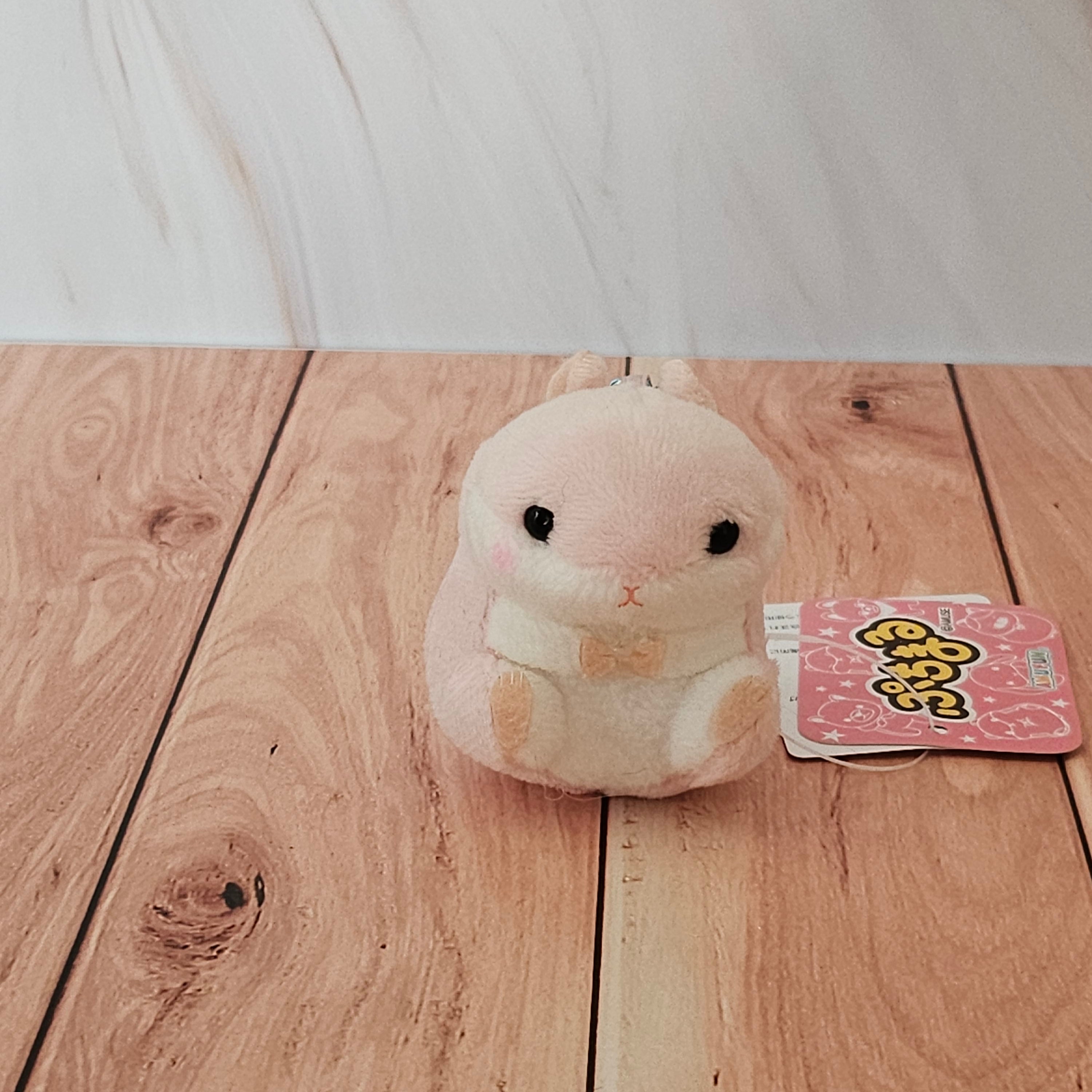 Special/Mythical Critters - Puchimaru - Mini Animal Bean-filled Plush Keychain