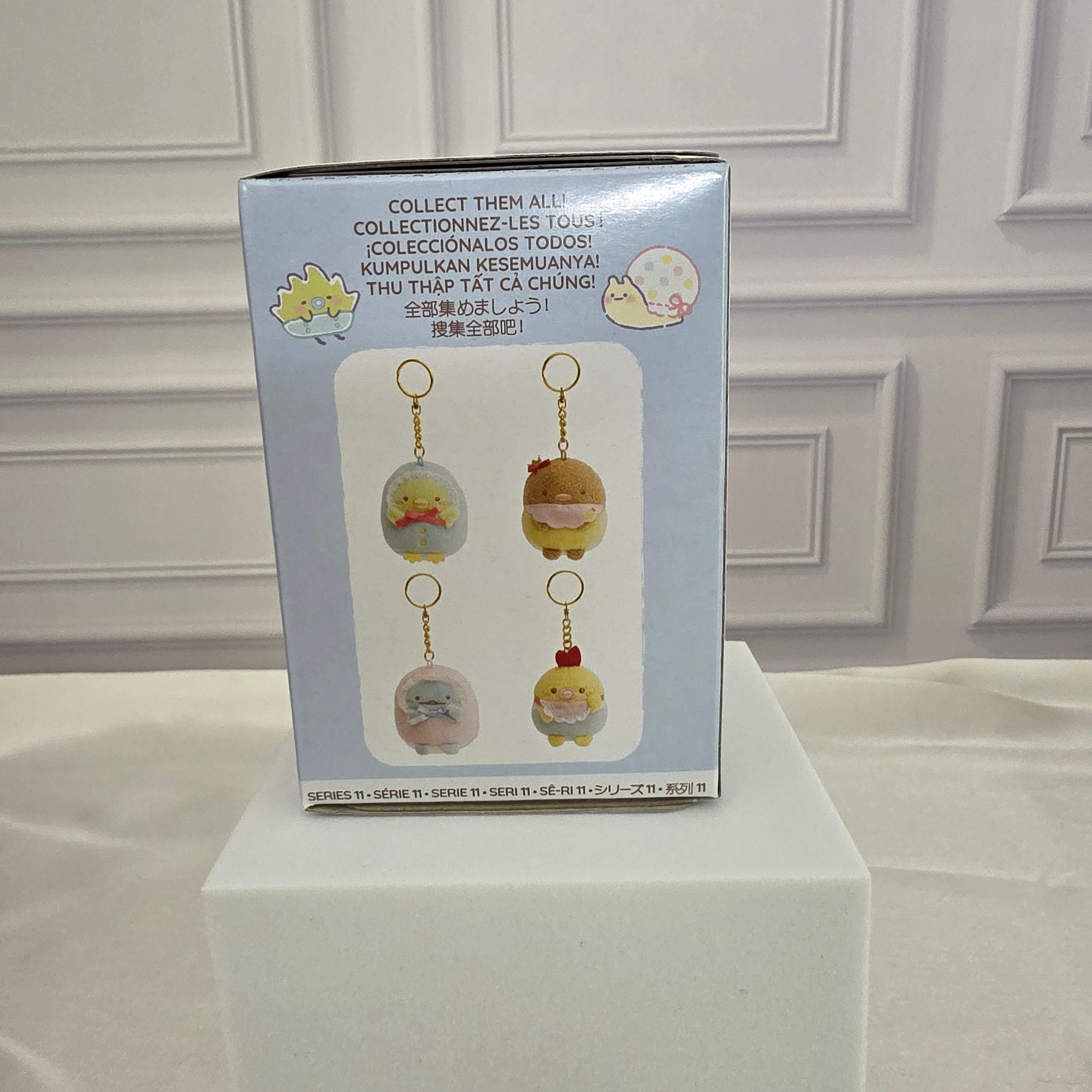 Sumikkogurashi Baby - Series 11 - Plush Keychain Blind Box