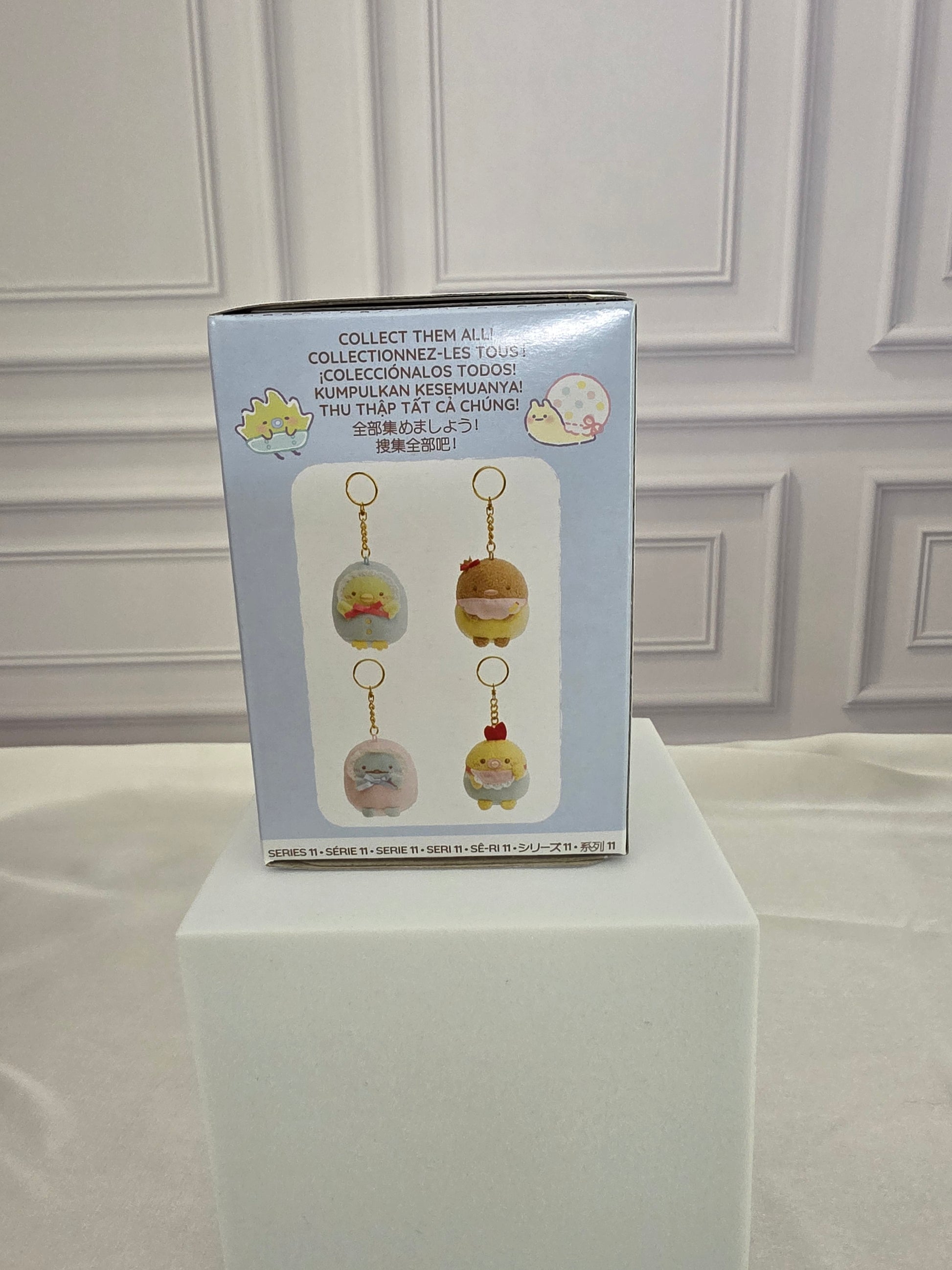 Sumikkogurashi Baby - Series 11 - Plush Keychain Blind Box