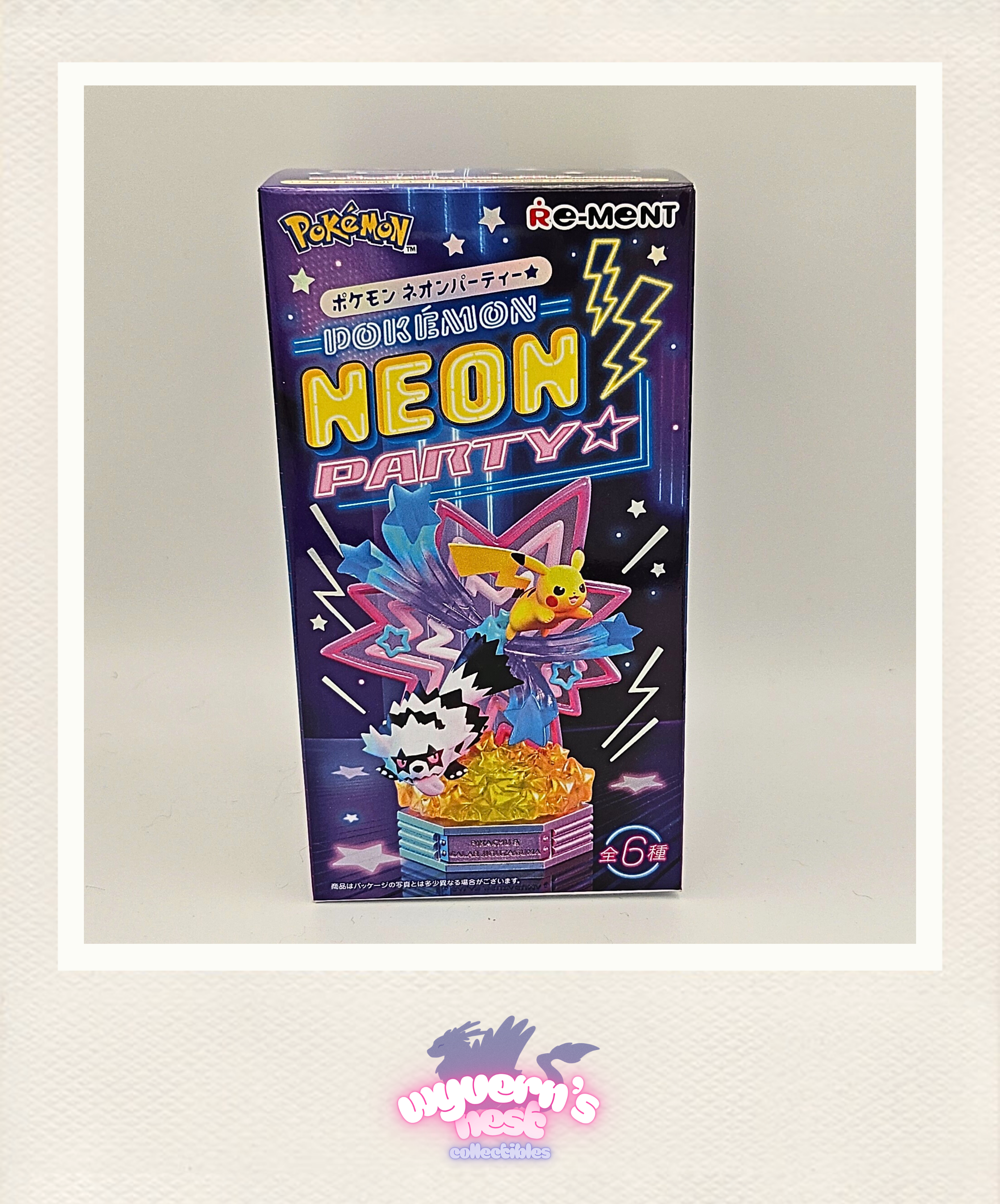 Pokémon Neon Party toy packaging with colorful design on a white background