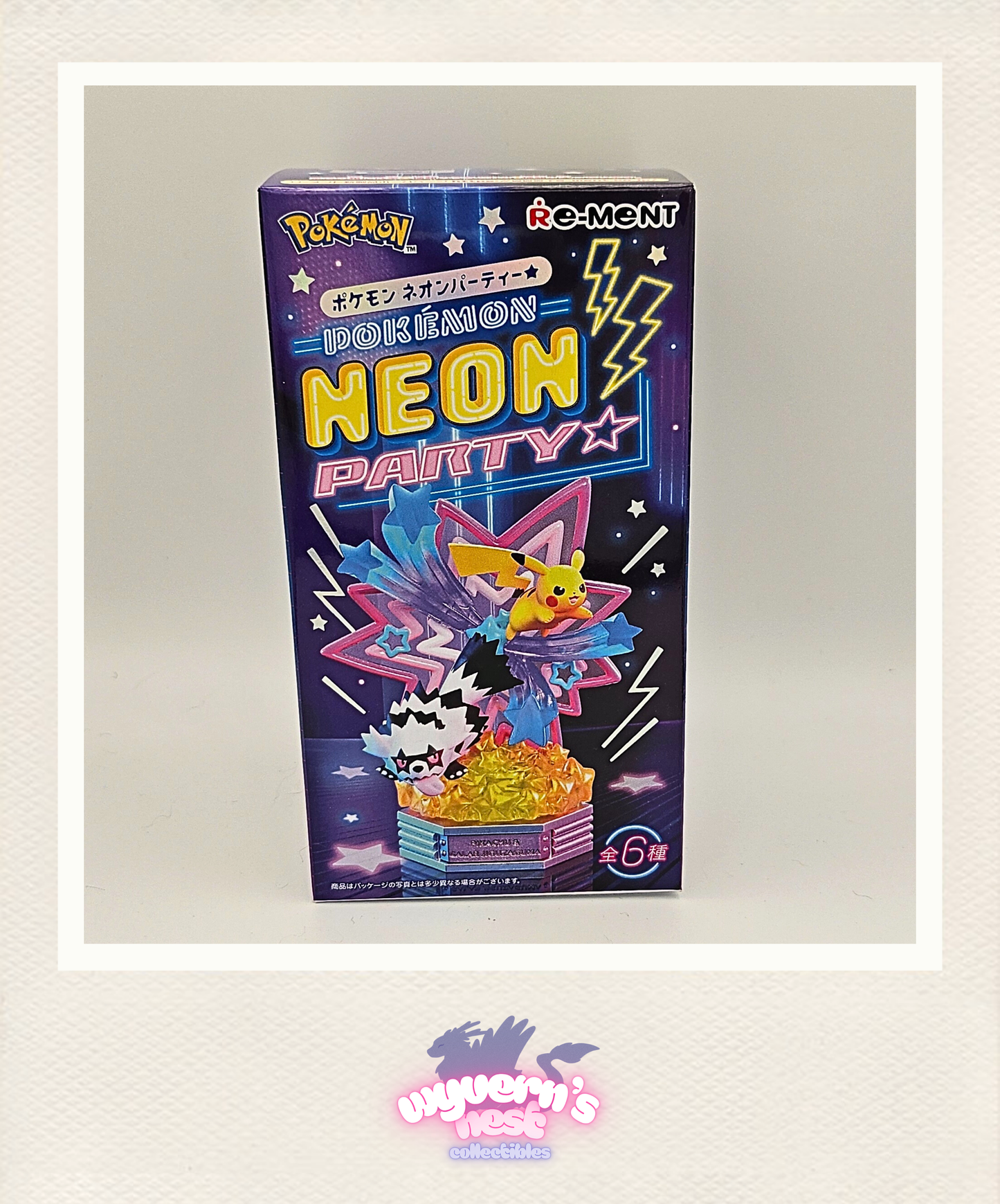 Pokémon Neon Party toy packaging with colorful design on a white background