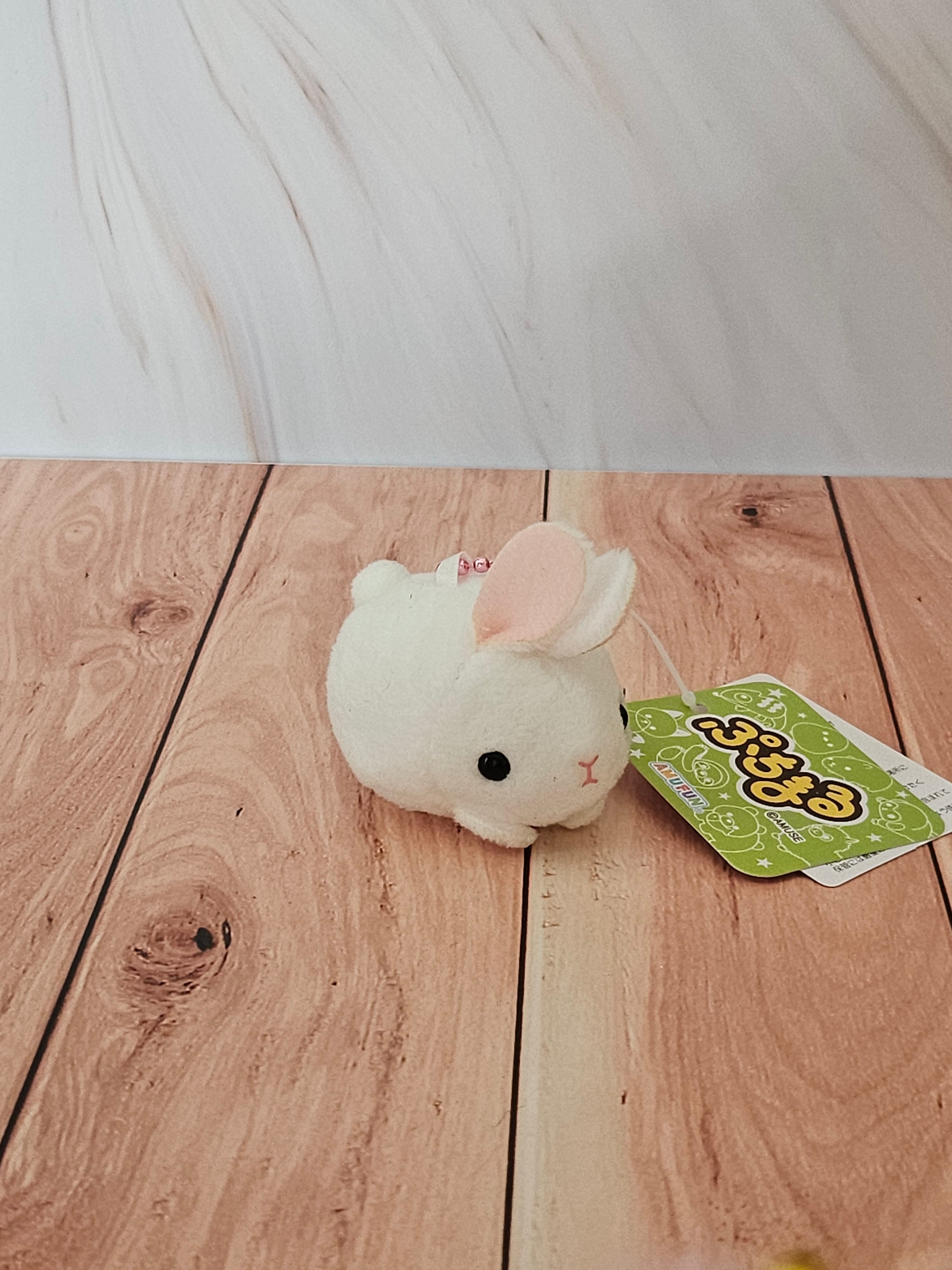 Little Critters - Puchimaru - Bean-filled Plush Keychain