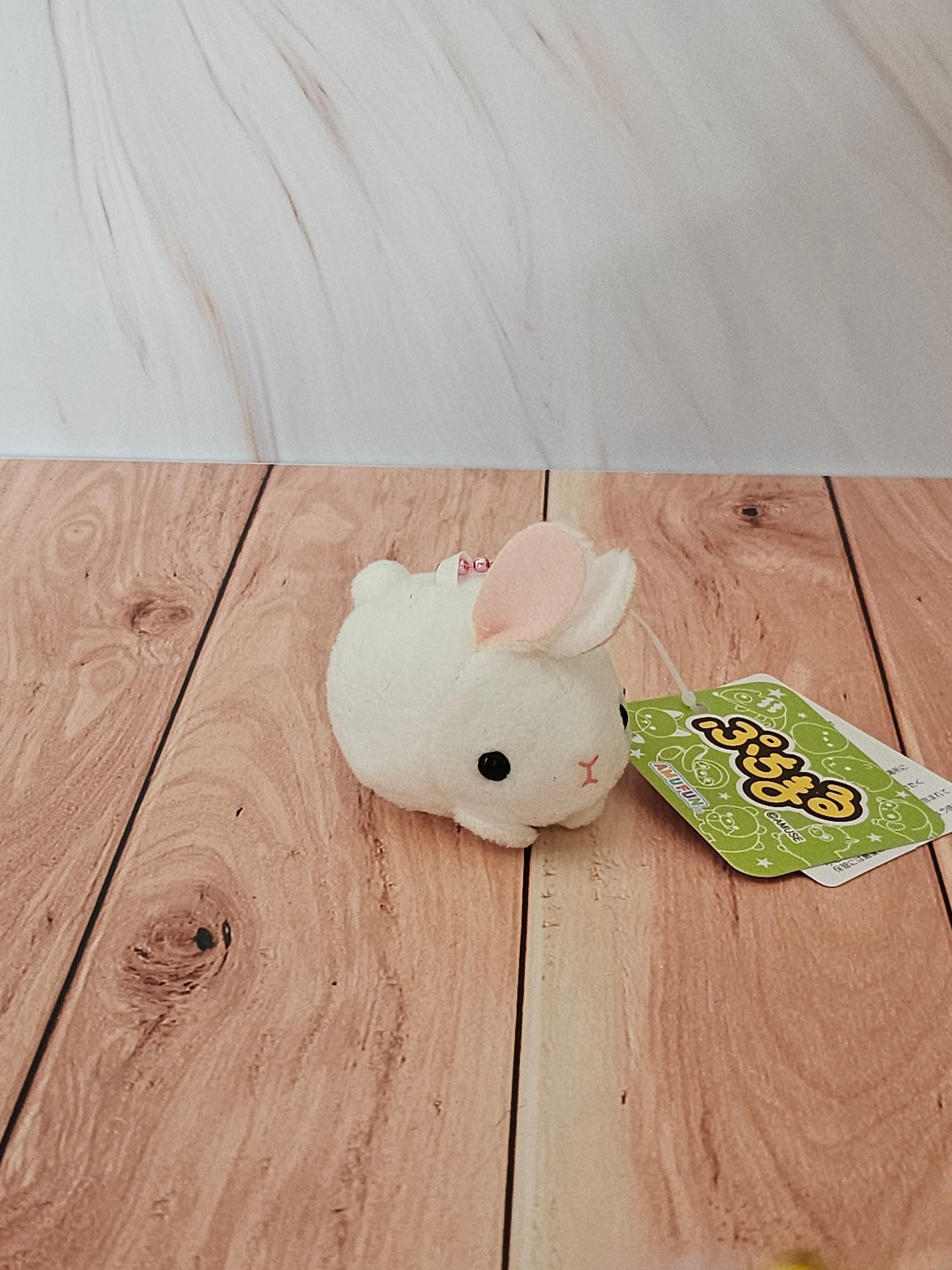 Little Critters - Puchimaru - Mini Animal Bean-filled Plush Keychain