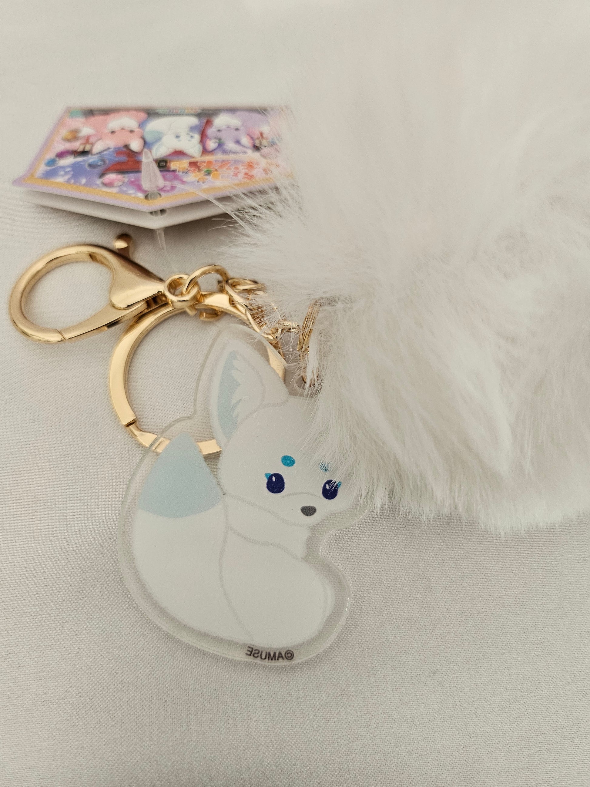 Lucky Kitsune / Fox Tail - Acrylic and Plush Keychain
