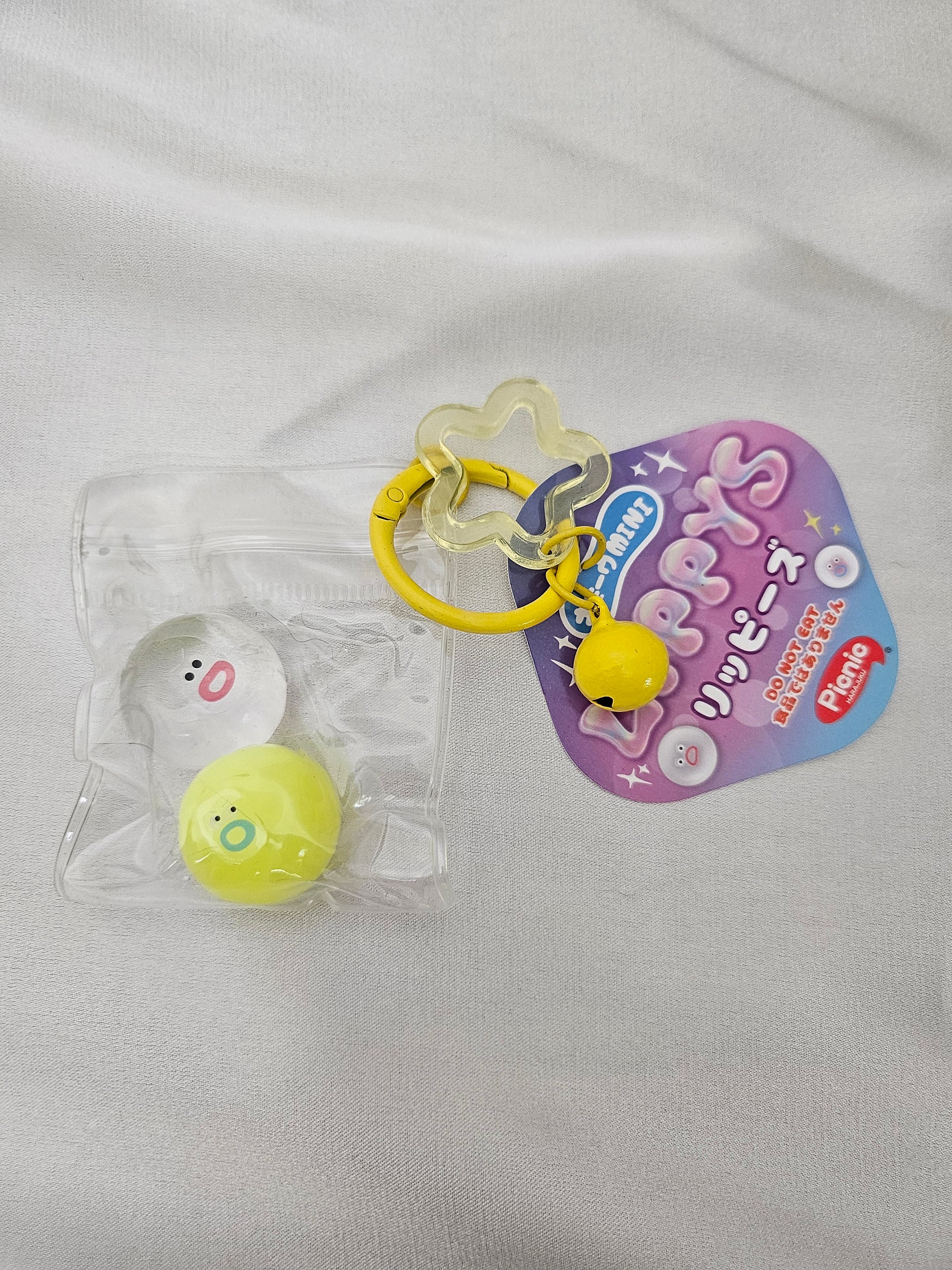 Lippys Taba Squishy  - Official PICNIC Japan Brand - Keychain