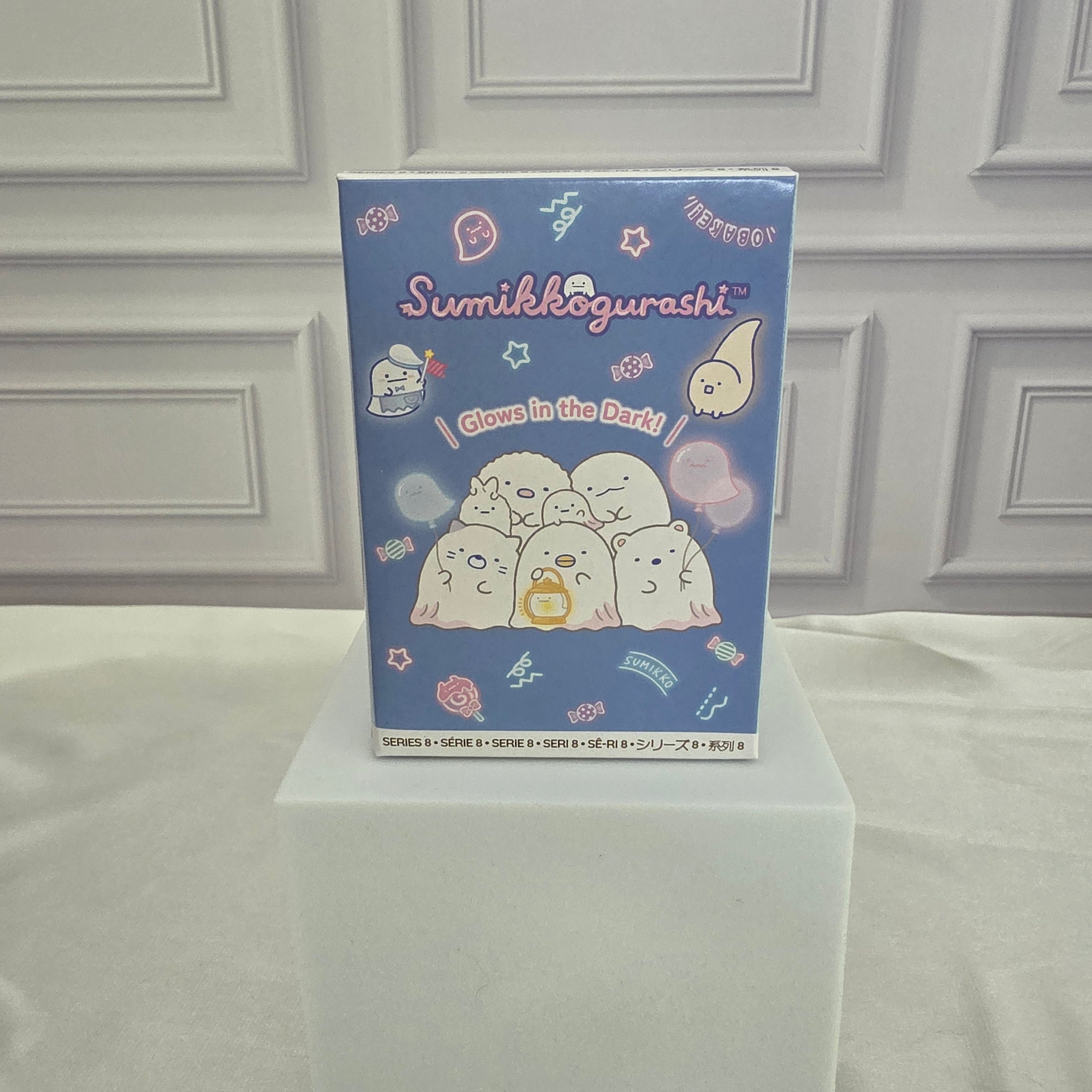 Sumikkogurashi Glow In The Dark Ghost - Series 8 - Plush Keychain Blind Box