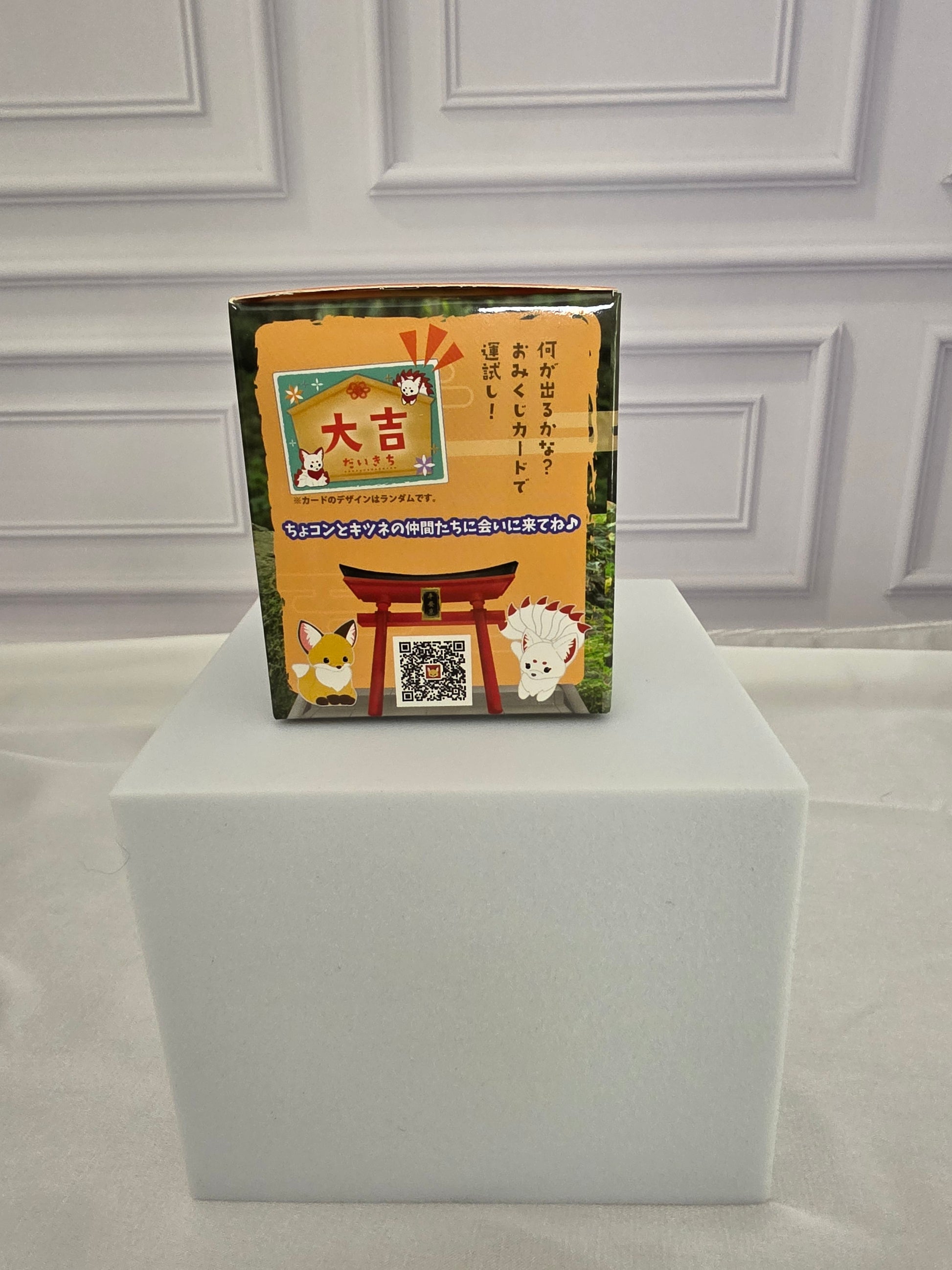 Lucky Kitsune - Vinyl Figurine Blind Box