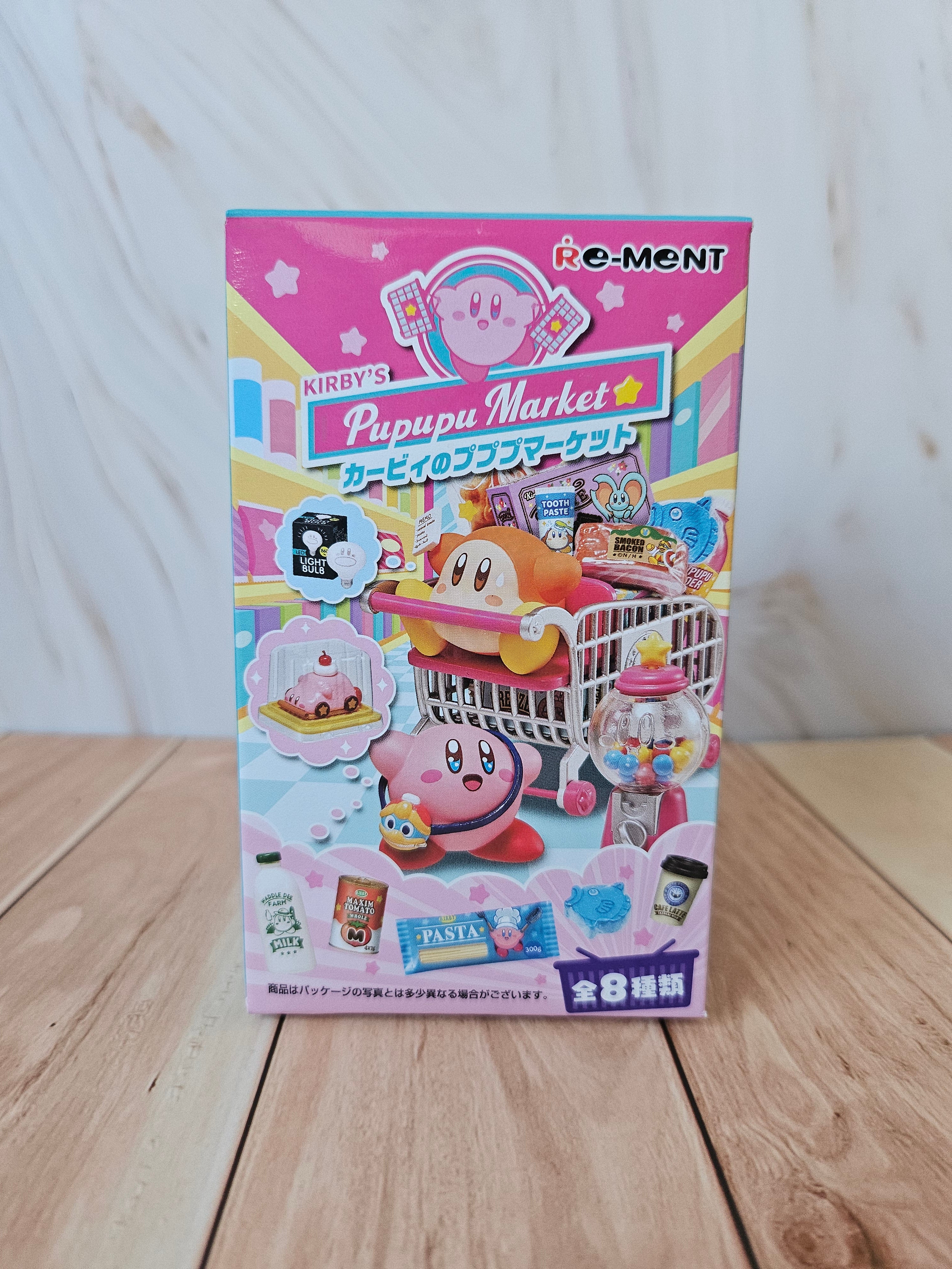 Kirby's Pupupu Market - Blind Box