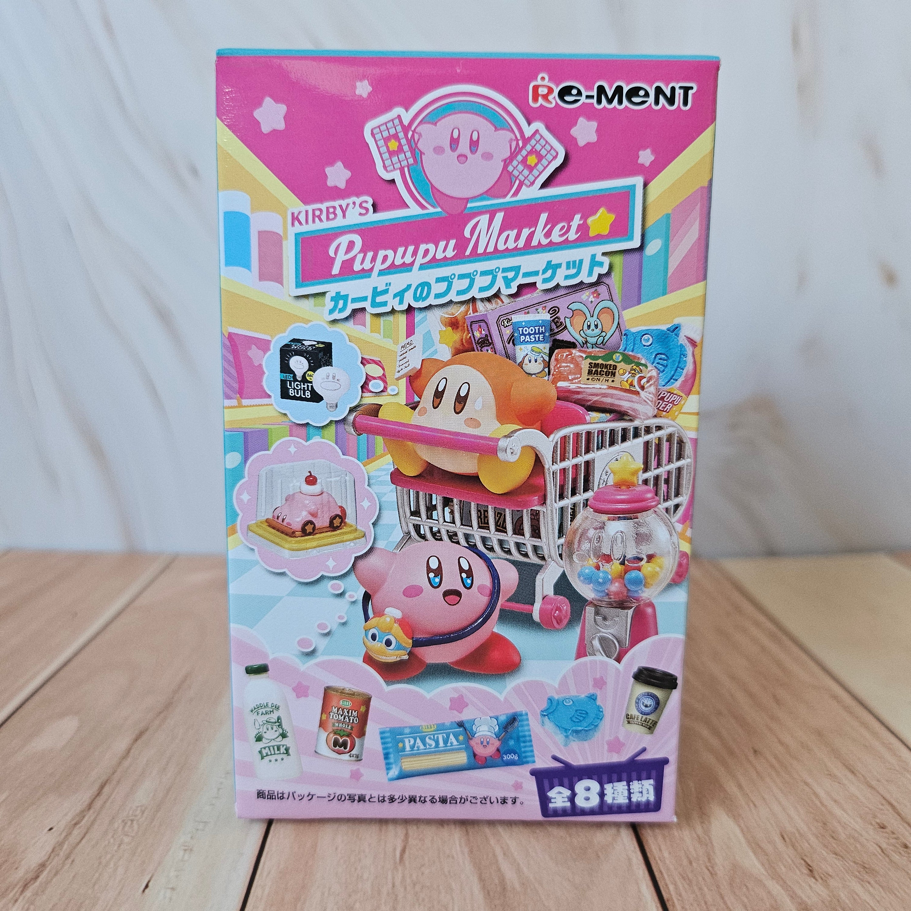 Kirby's Pupupu Market - Blind Box