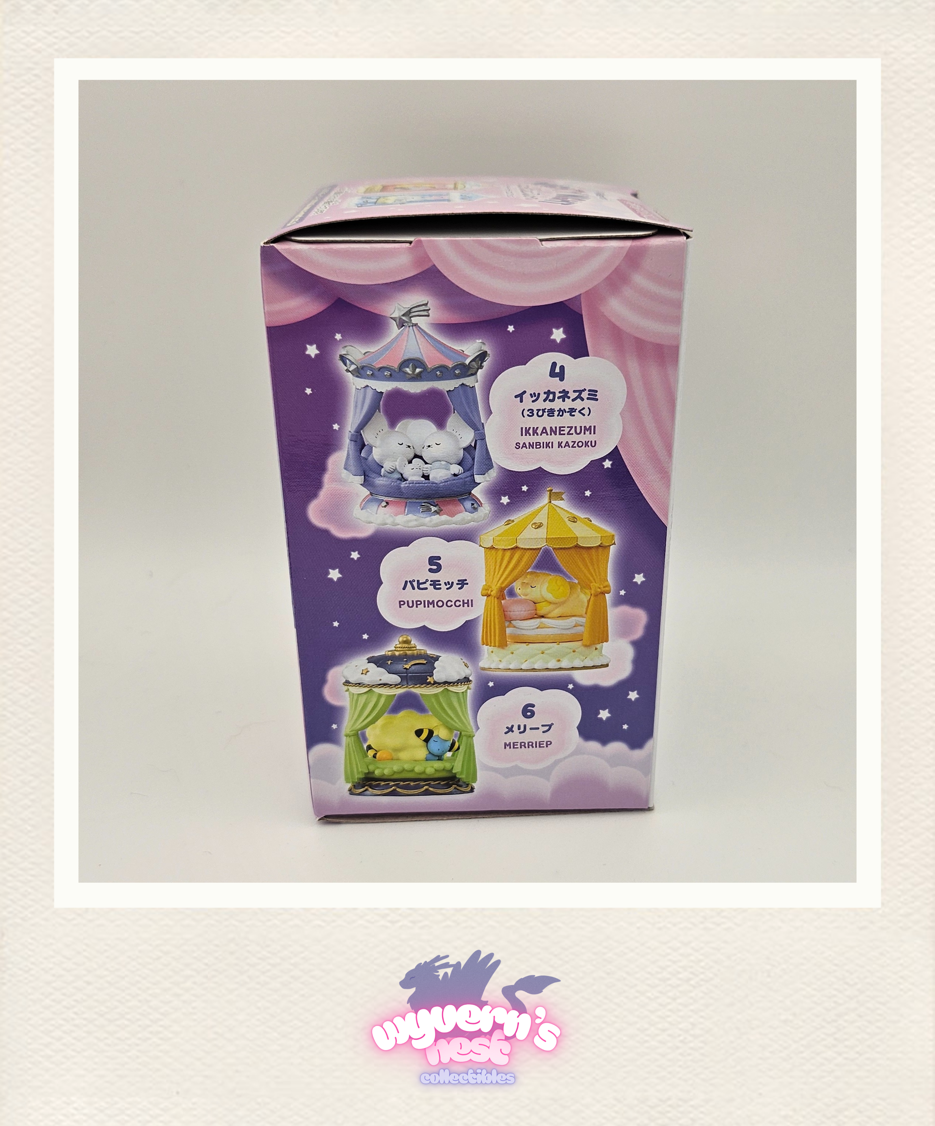 Box with cartoon characters on a white background