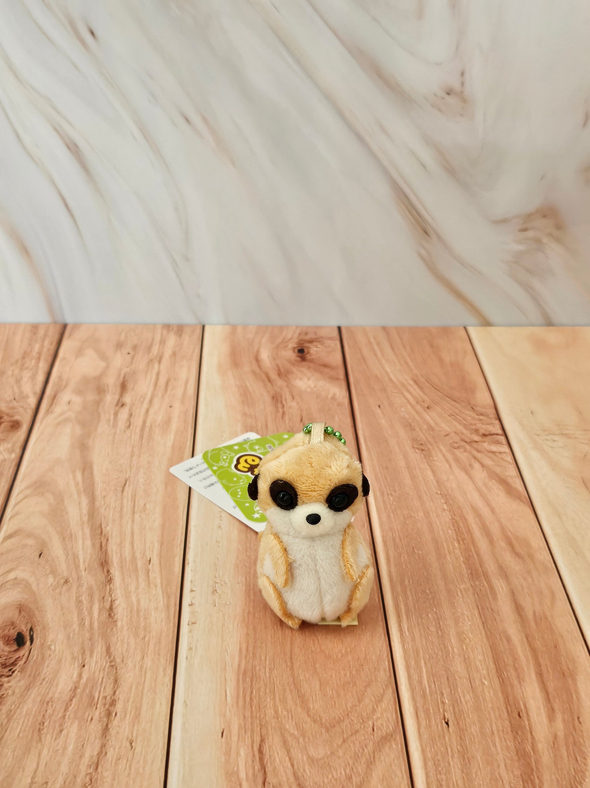 Zoo Animals 2 - Puchimaru - Mini Animal Bean-filled Plush Keychain