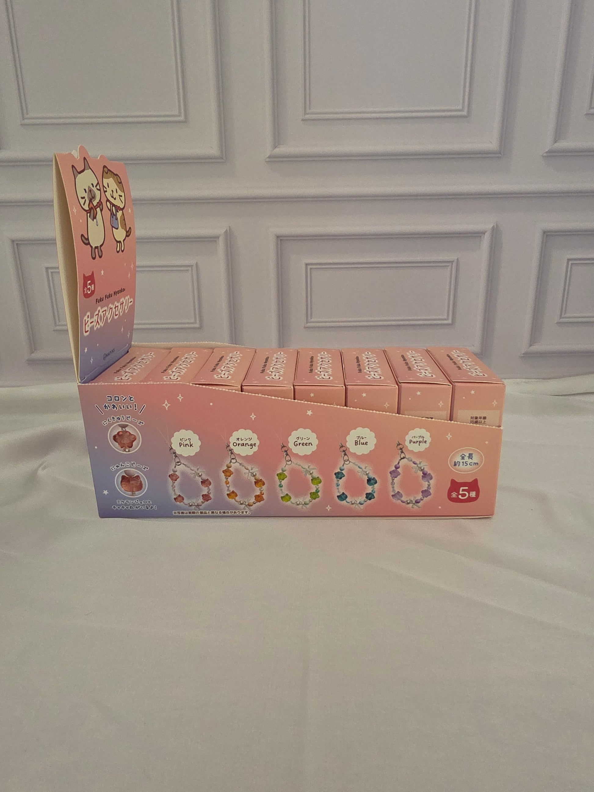 Fuku Fuku Nyanko Phone Charm - Keychain Blind Box