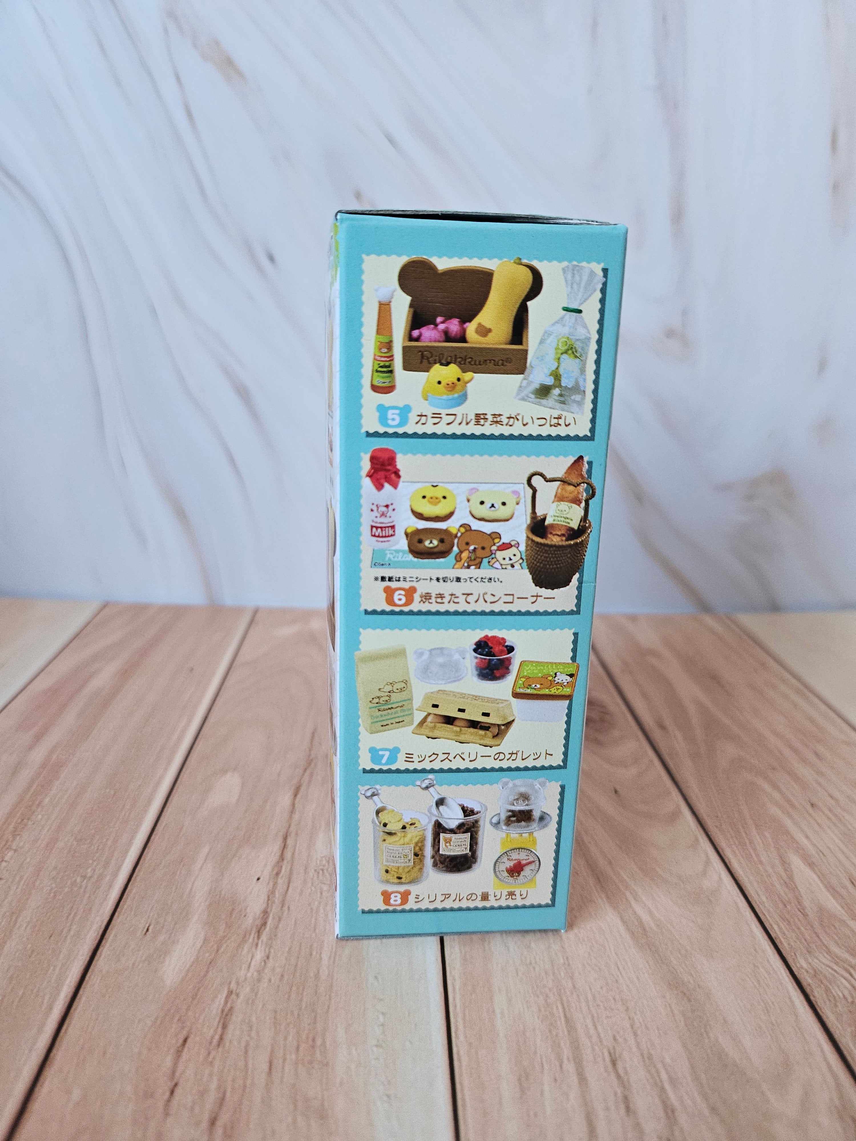 Rilakkuma Natural Market - Blind Box