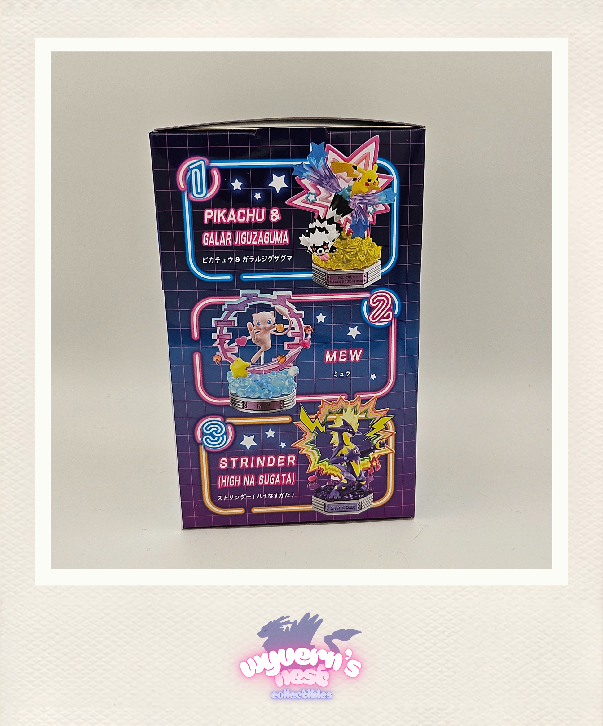 Colorful packaging with character illustrations on a light gray background