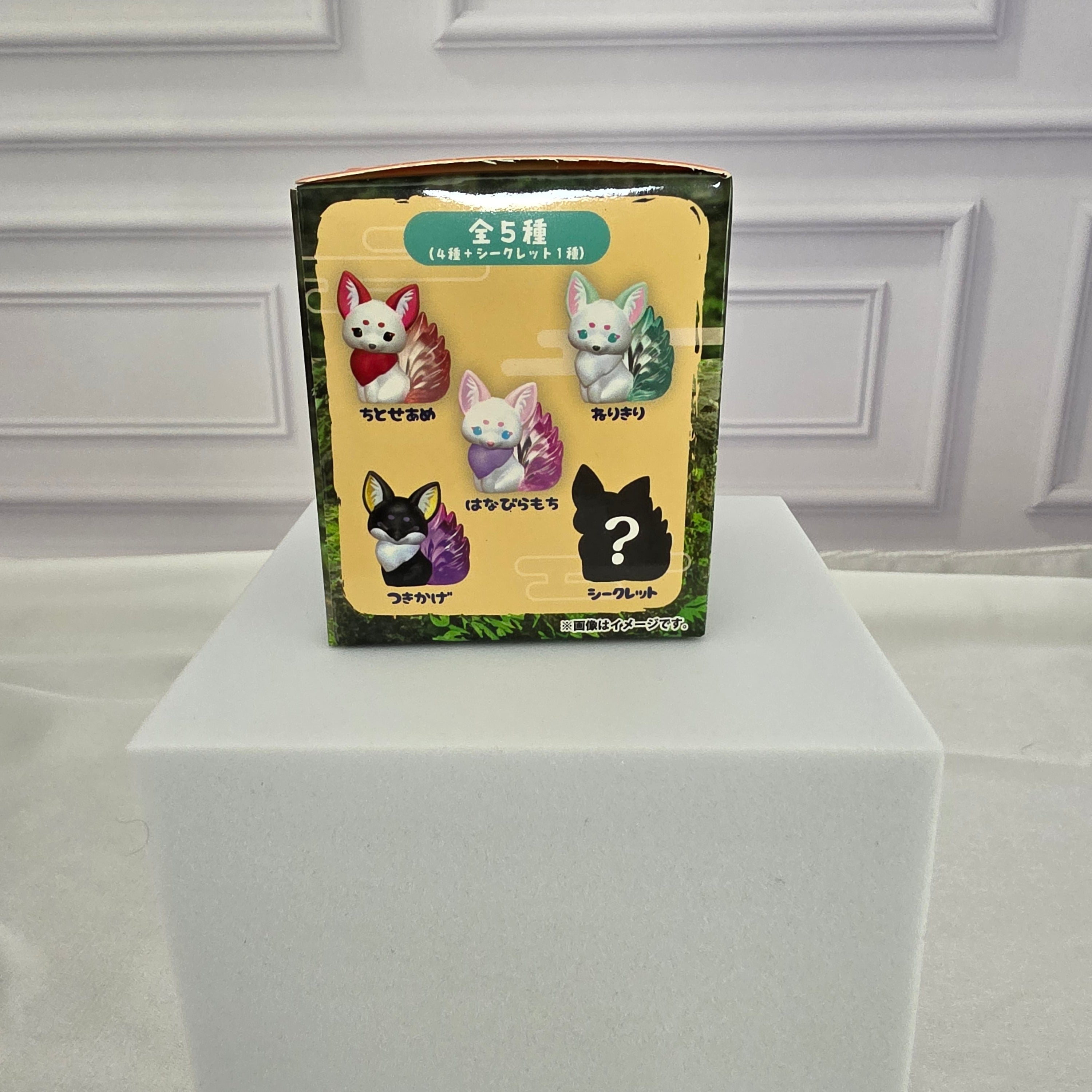 Lucky Kitsune - Vinyl Figurine Blind Box