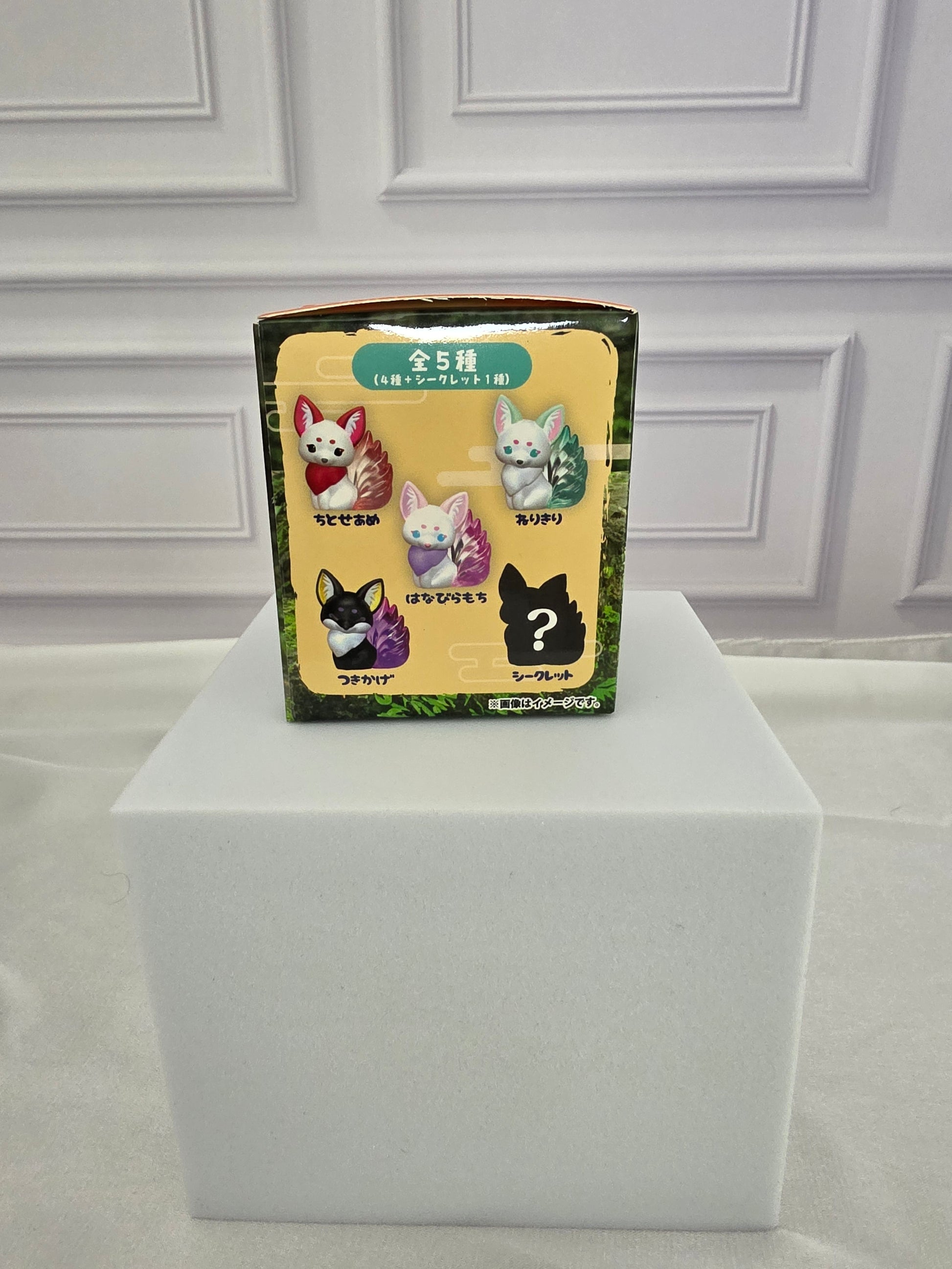 Lucky Kitsune - Vinyl Figurine Blind Box