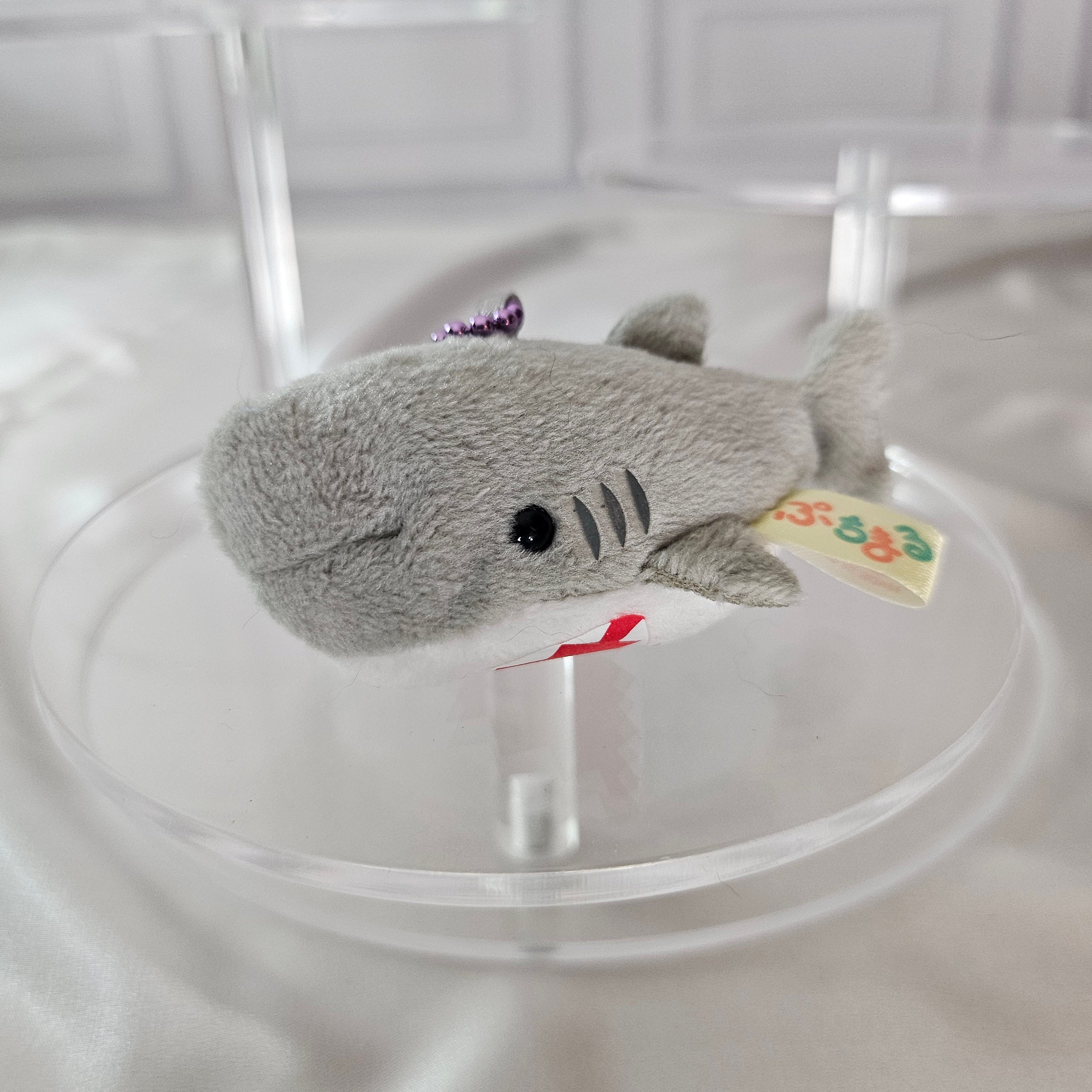 Sea Life - Puchimaru - Mini Animal Bean-filled Plush Keychain