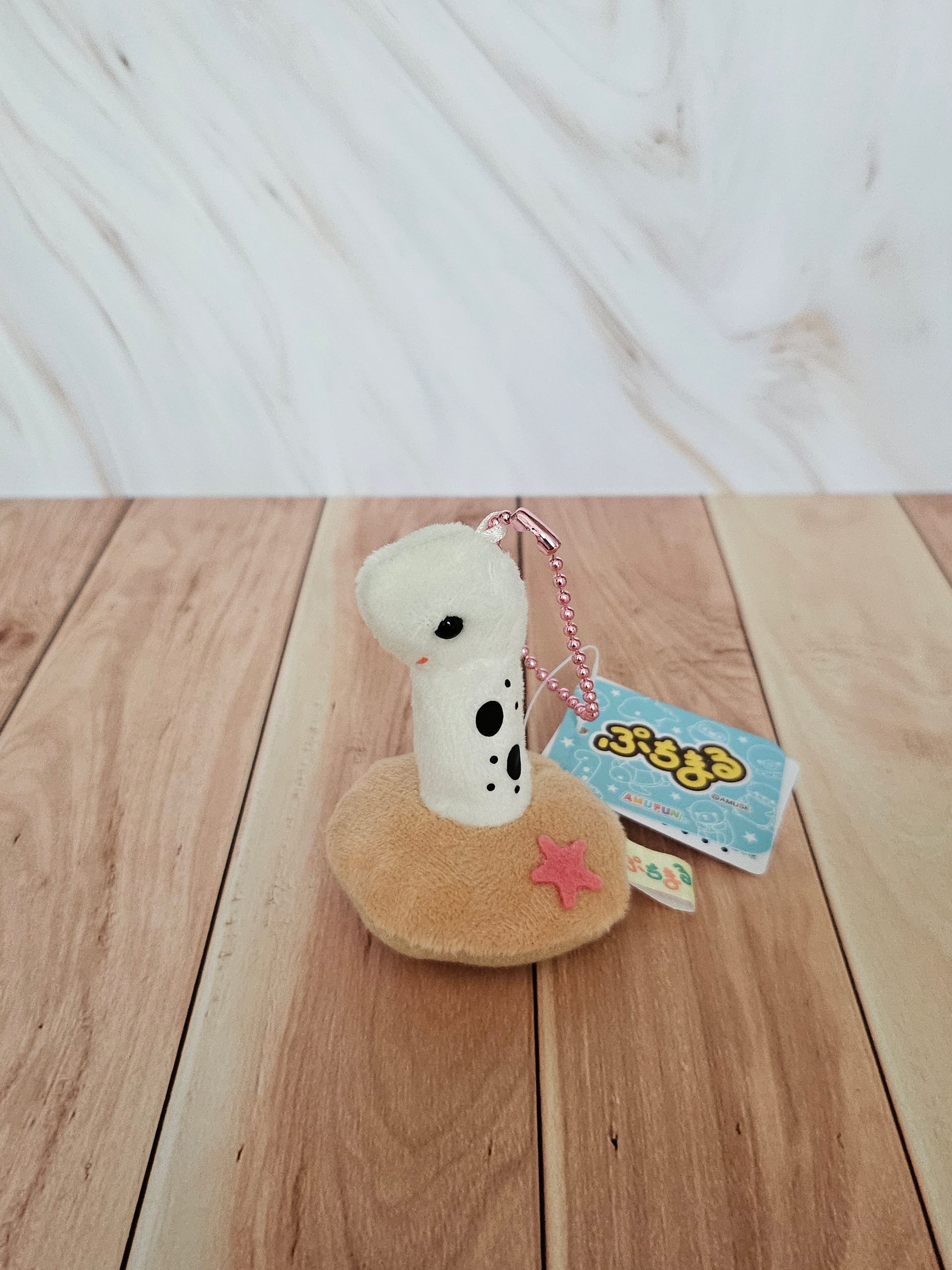 Sea Critters 2 - Puchimaru - Mini Animal Bean-filled Plush Keychain