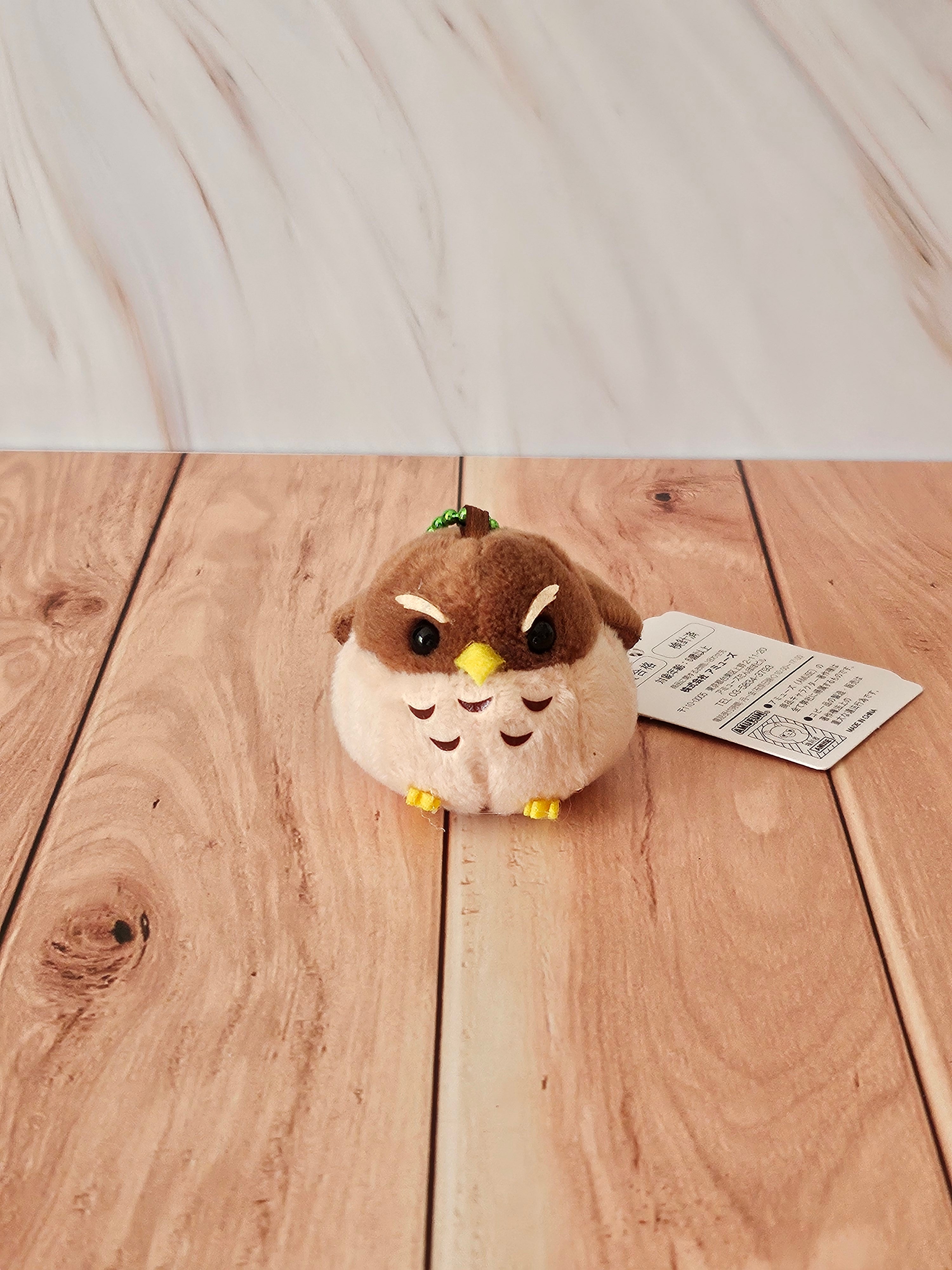 Backyard Animals - Puchimaru - Bean-filled Plush Keychain