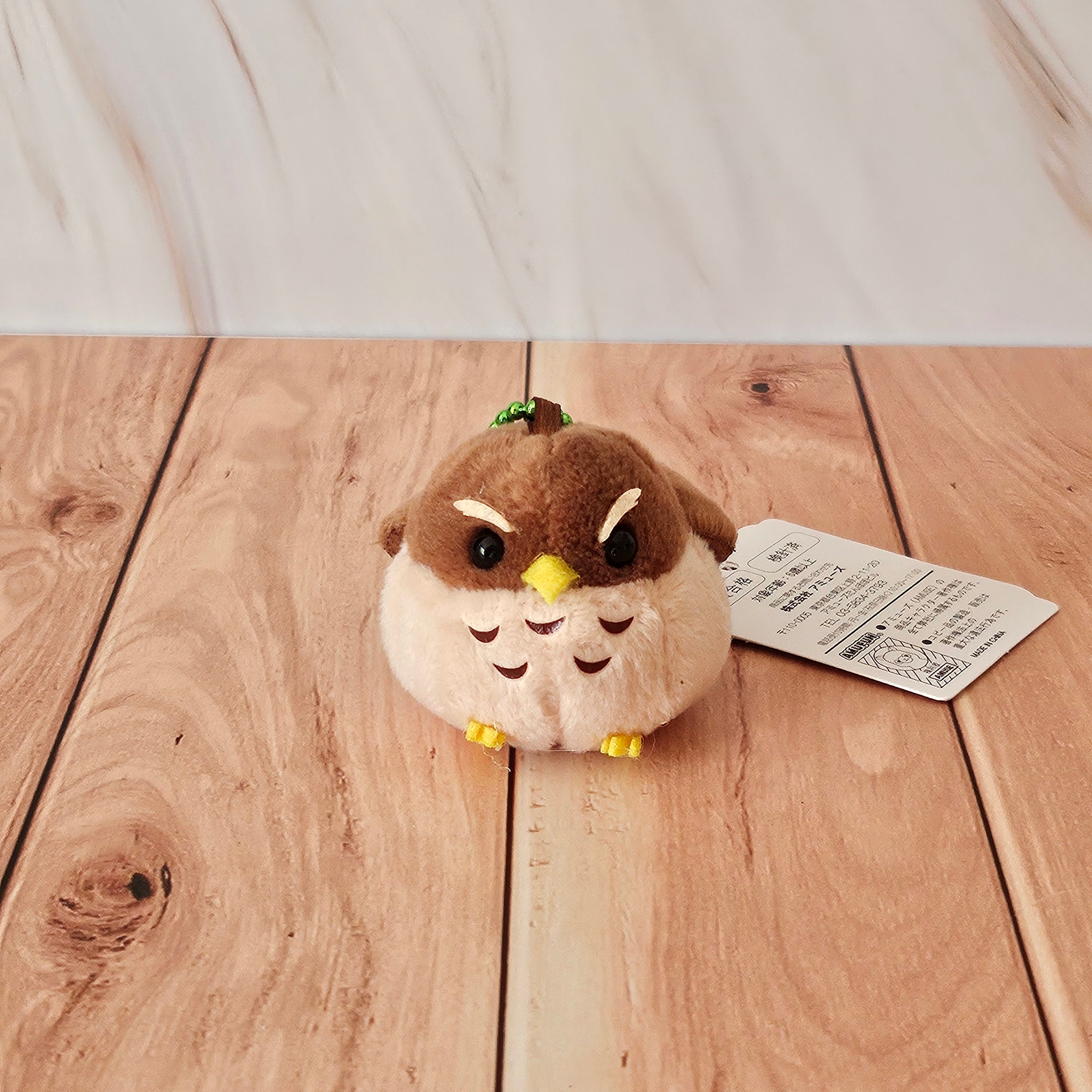 Backyard Animals - Puchimaru - Mini Animal Bean-filled Plush Keychain