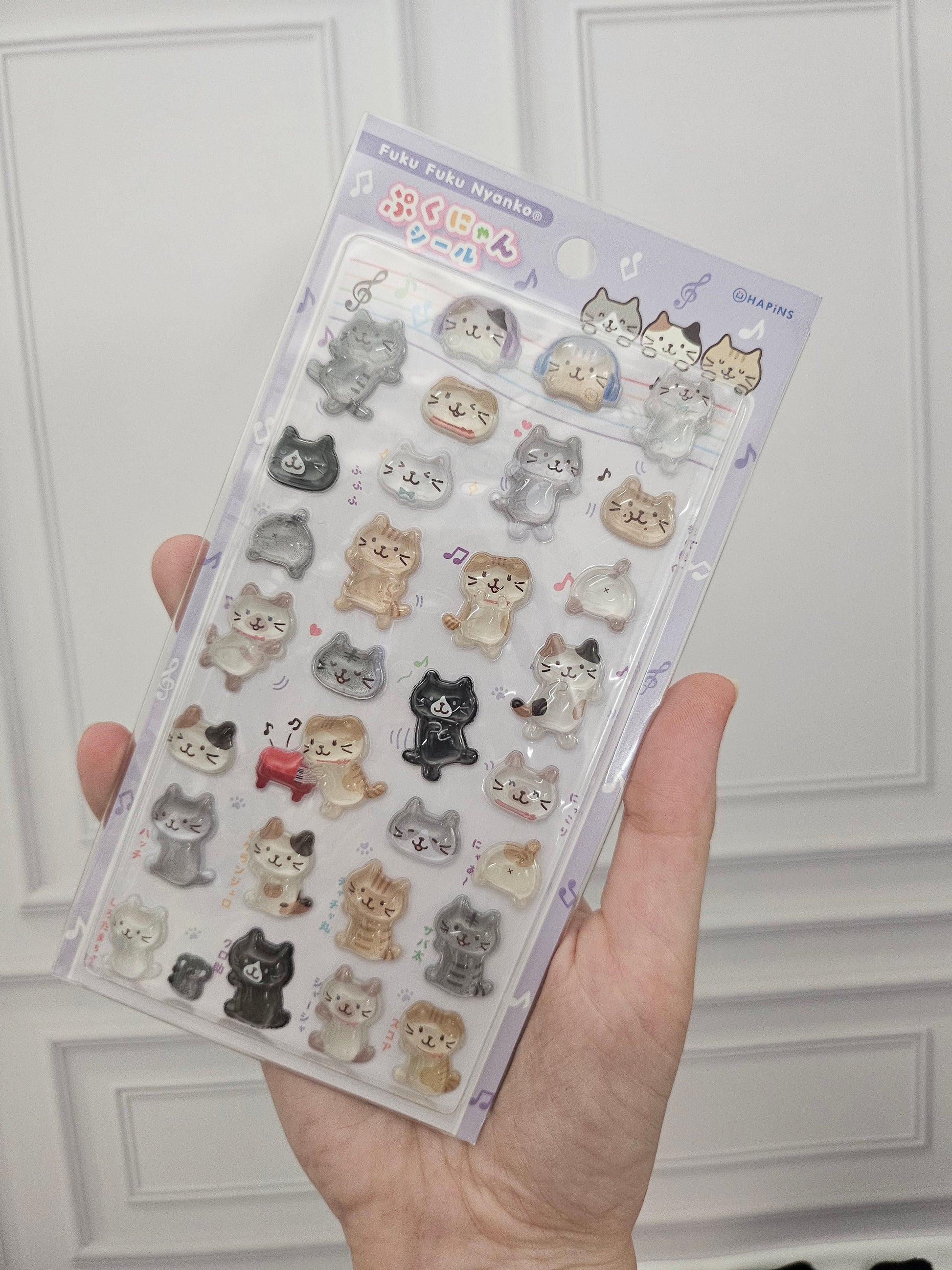 Fuku Fuku Nyanko - 3D Kitty Sticker Sheet