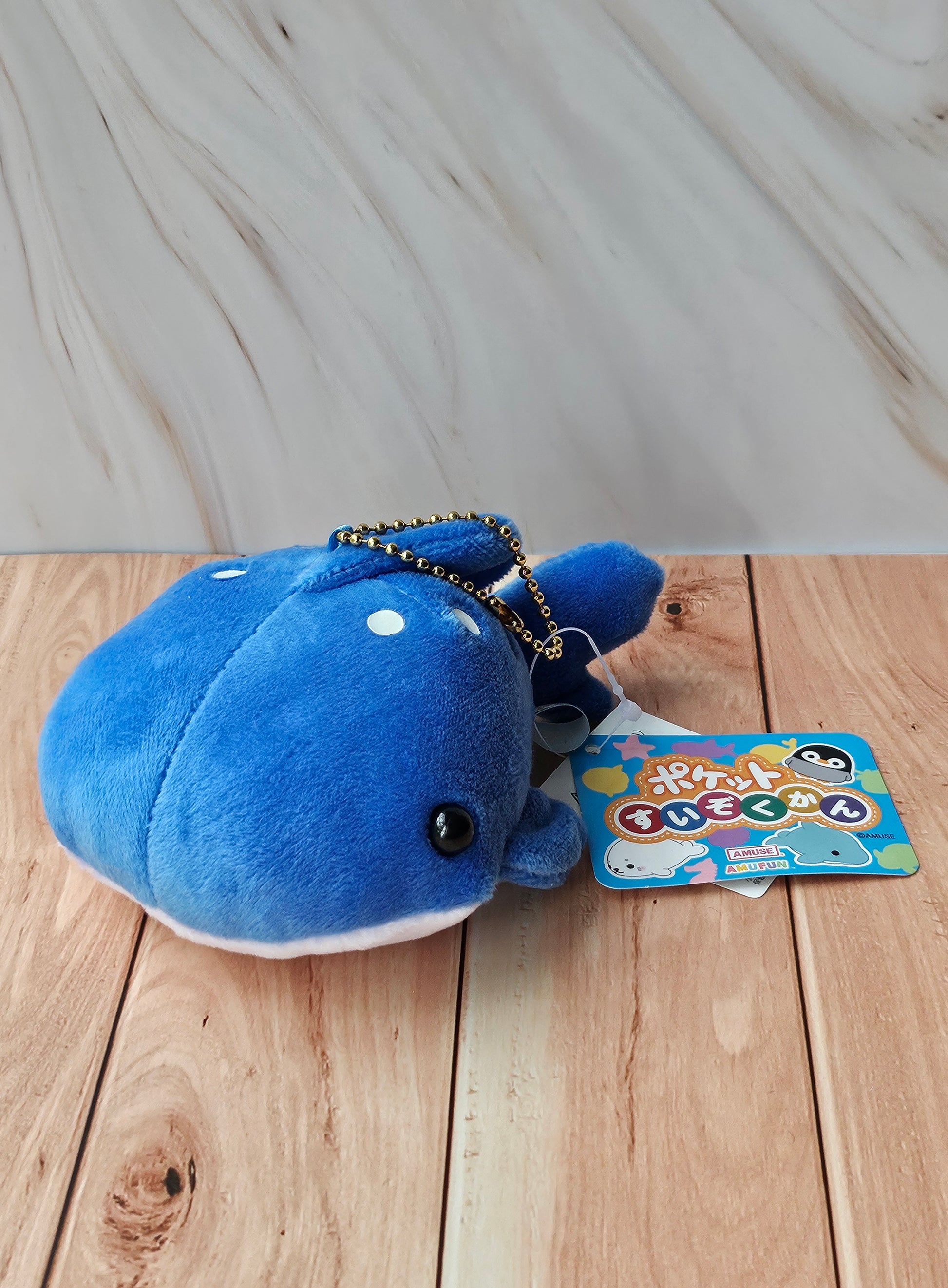 Whale Shark - Pocket Aquarium Large Puchimaru - Bean-filled Plush Keychain