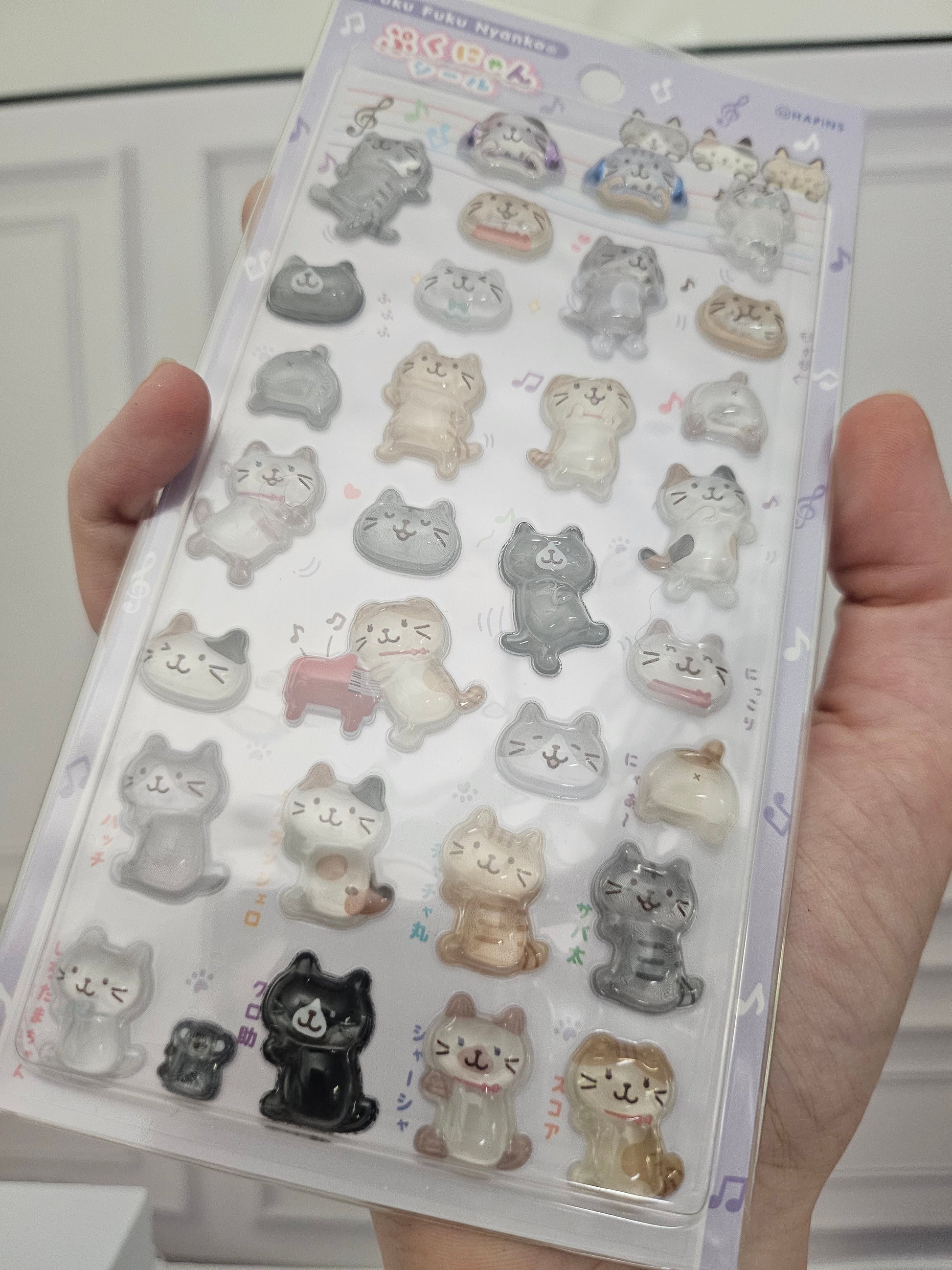 Fuku Fuku Nyanko - 3D Kitty Sticker Sheet