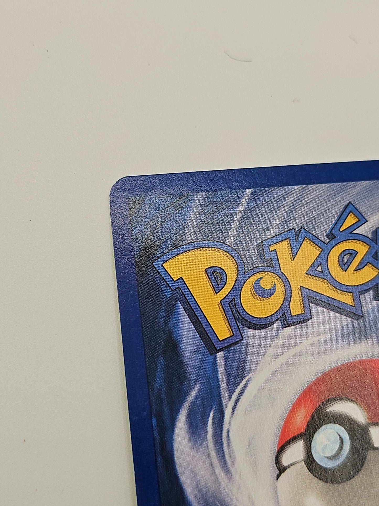 Dark Dragonite - Holo 5/82 Team Rocket