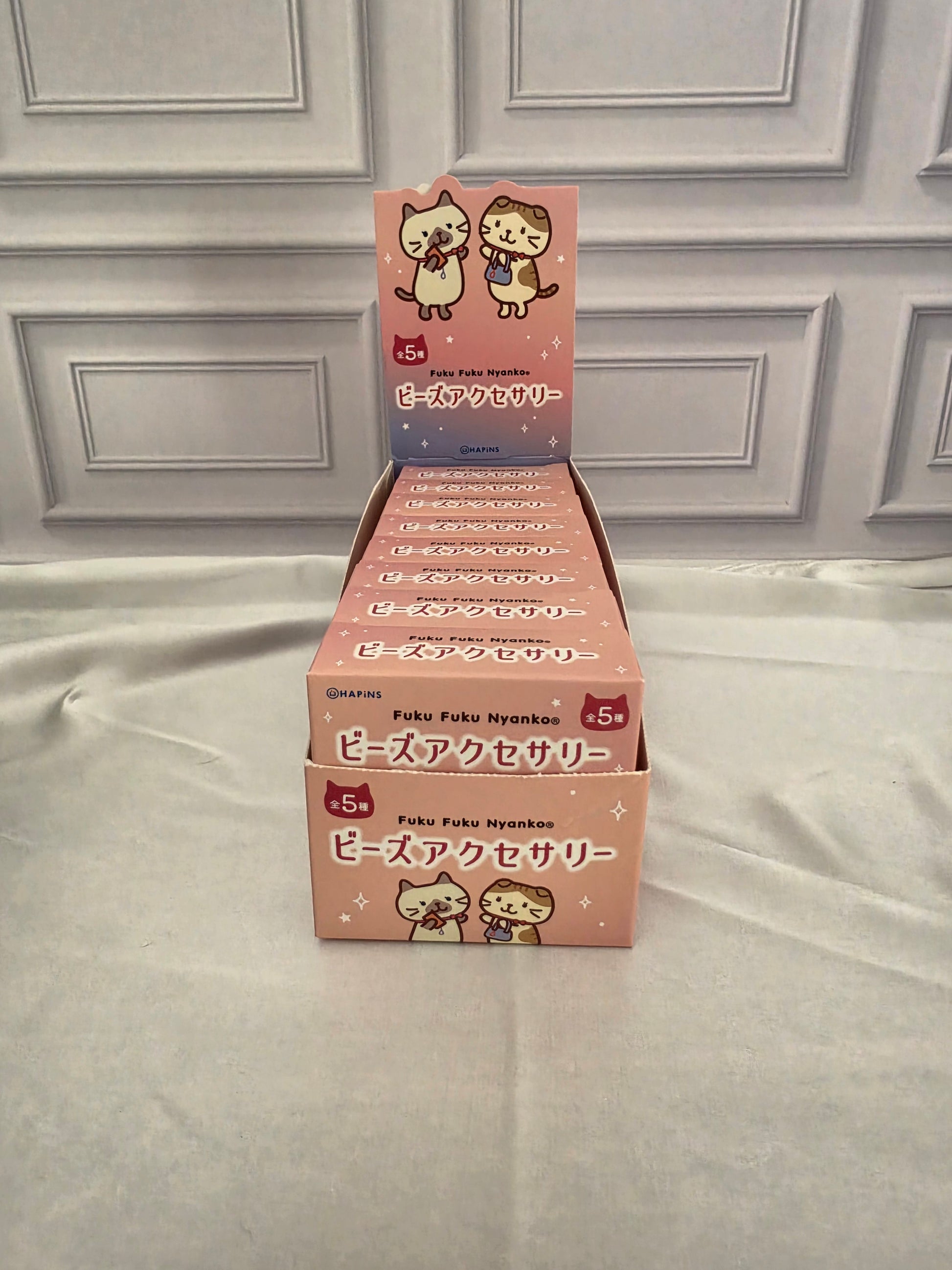 Fuku Fuku Nyanko Phone Charm - Keychain Blind Box