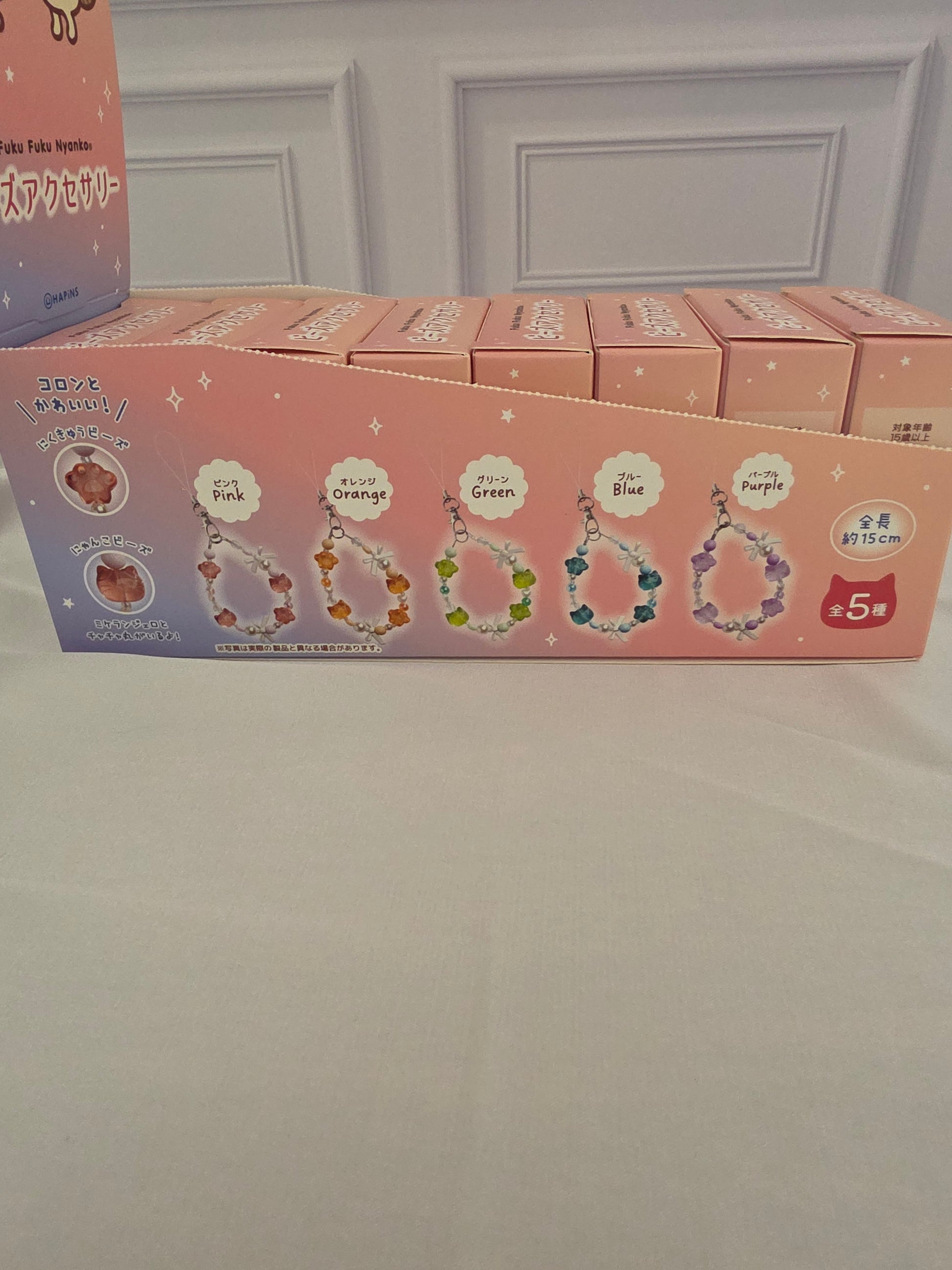 Fuku Fuku Nyanko Phone Charm - Keychain Blind Box