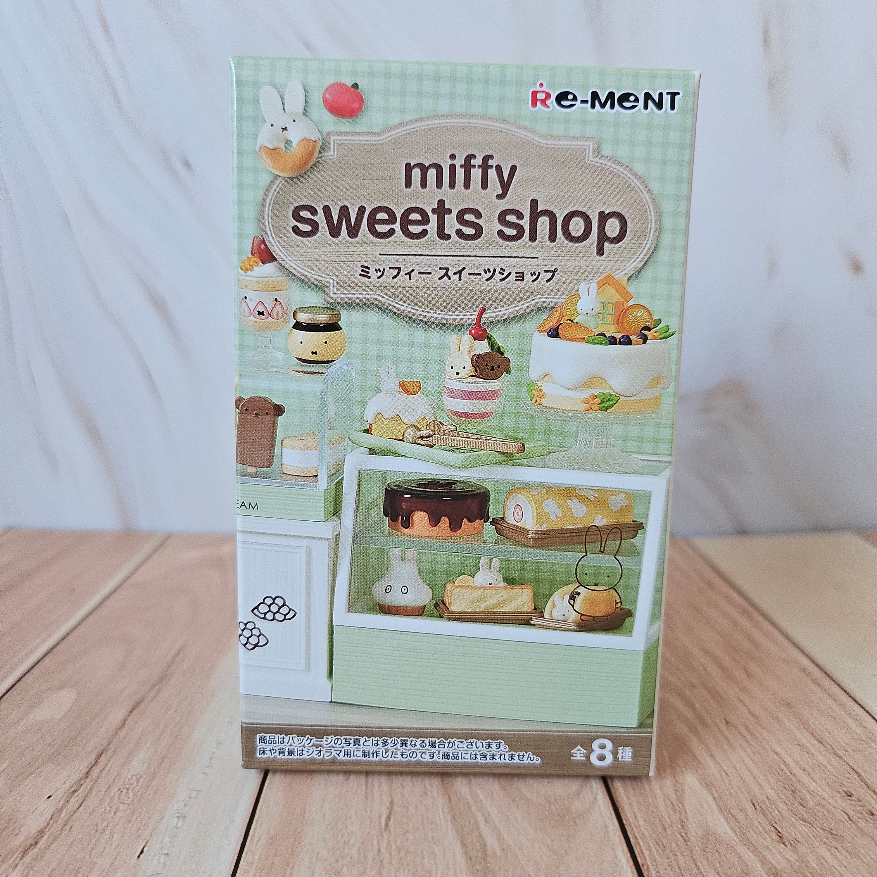 Sweets Shop - Blind Box