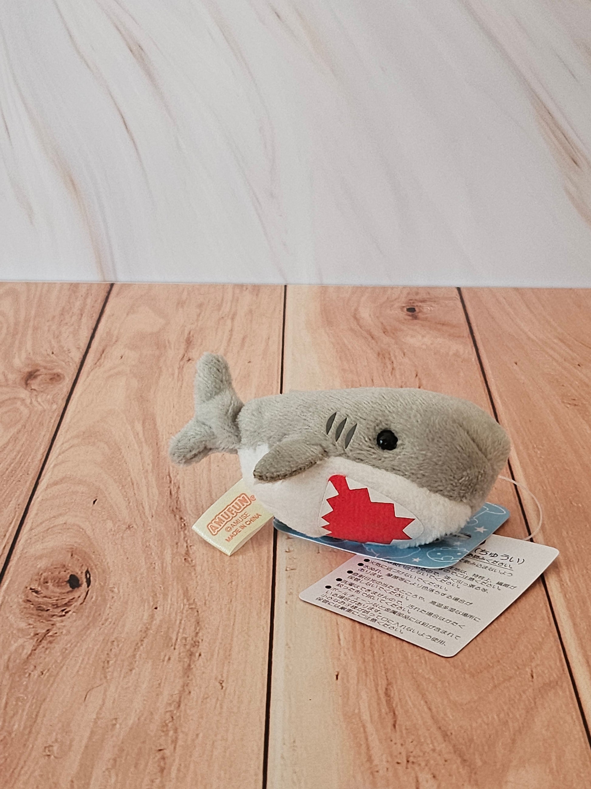 Sea Life - Puchimaru - Mini Animal Bean-filled Plush Keychain