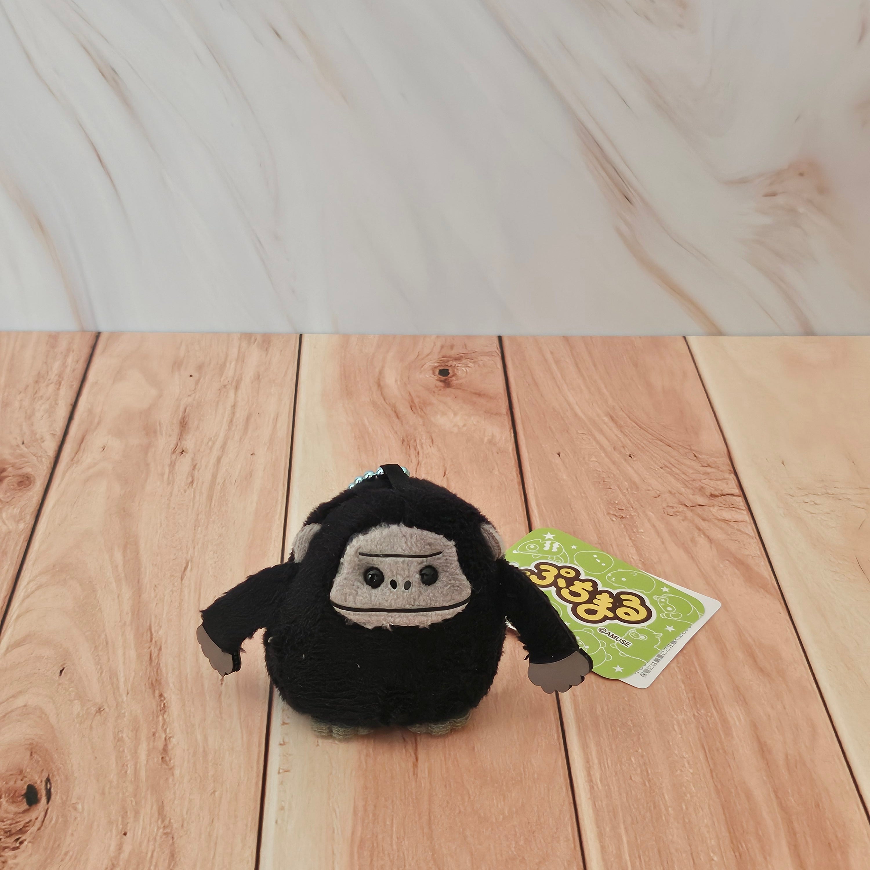 Zoo Animals 2 - Puchimaru - Mini Animal Bean-filled Plush Keychain