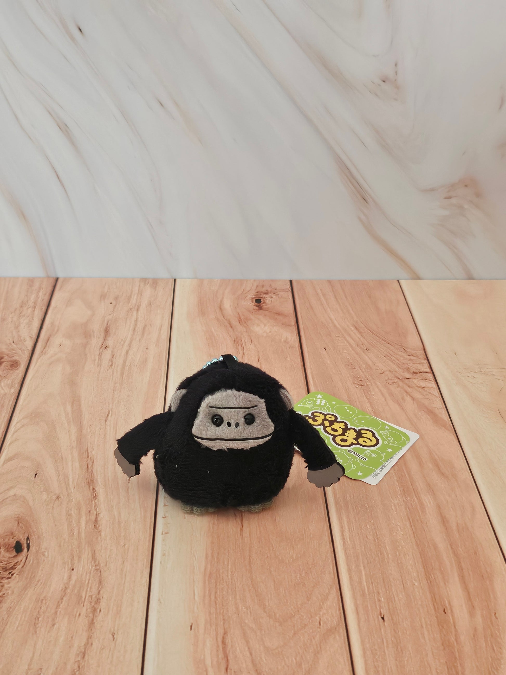 Zoo Animals 2 - Puchimaru - Mini Animal Bean-filled Plush Keychain