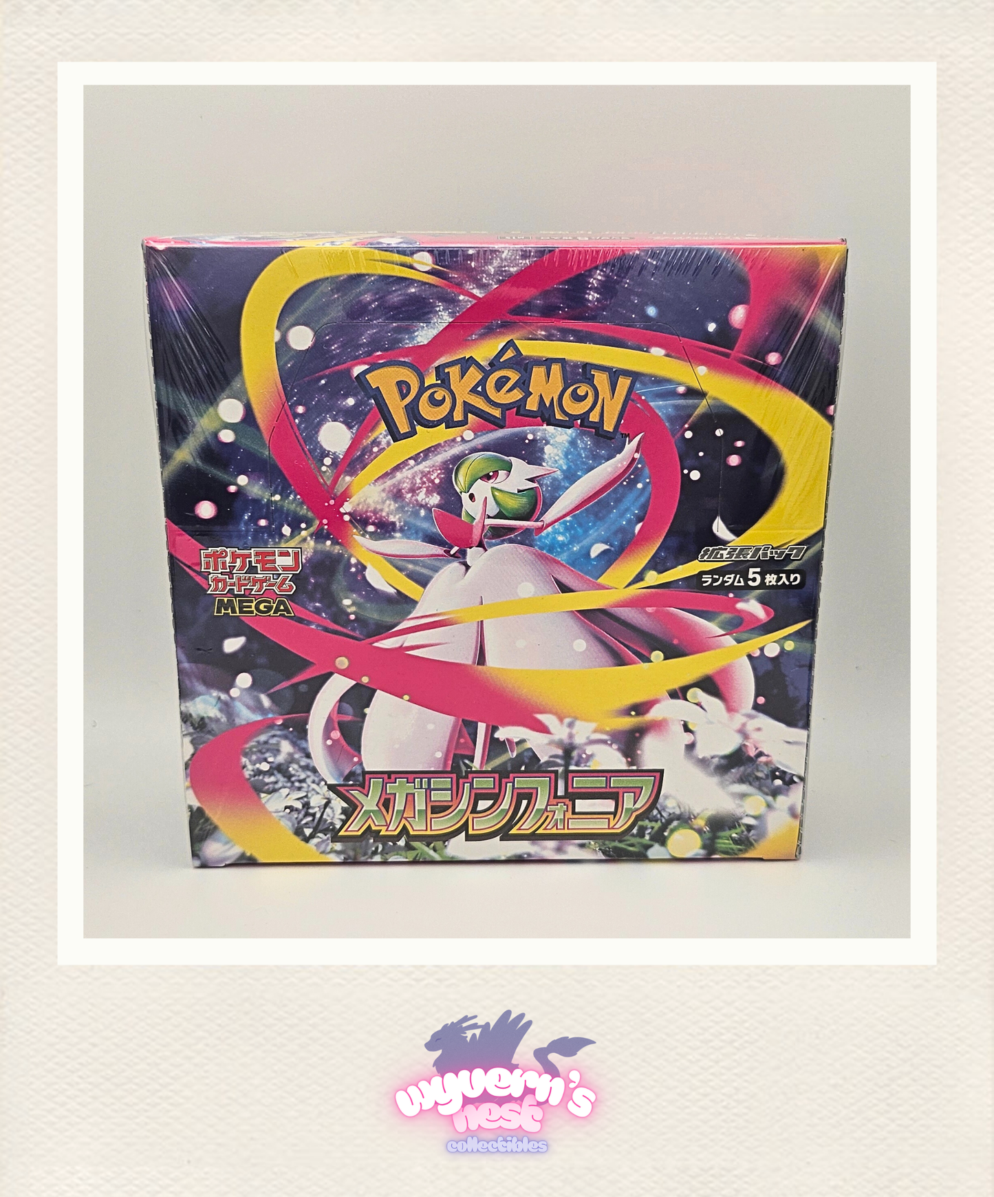 Pokemon - Mega Symphonia Booster Box - m1S - Japanese - Sealed