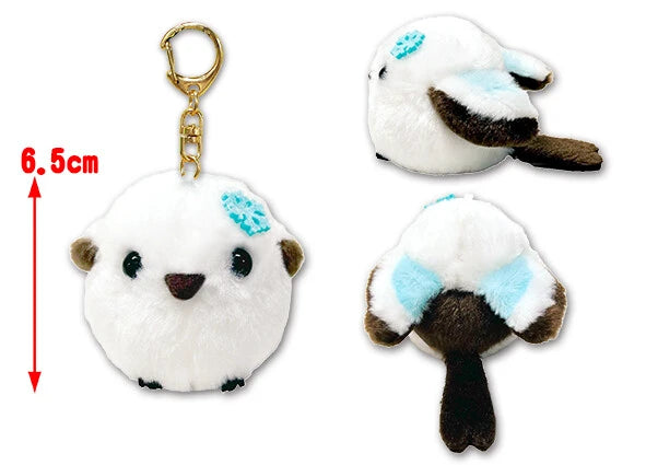 Fuku-Fuku Shima Enaga - Plush Keychain