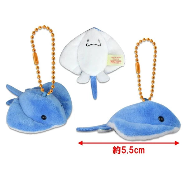 Sea Critters 2 - Puchimaru - Mini Animal Bean-filled Plush Keychain