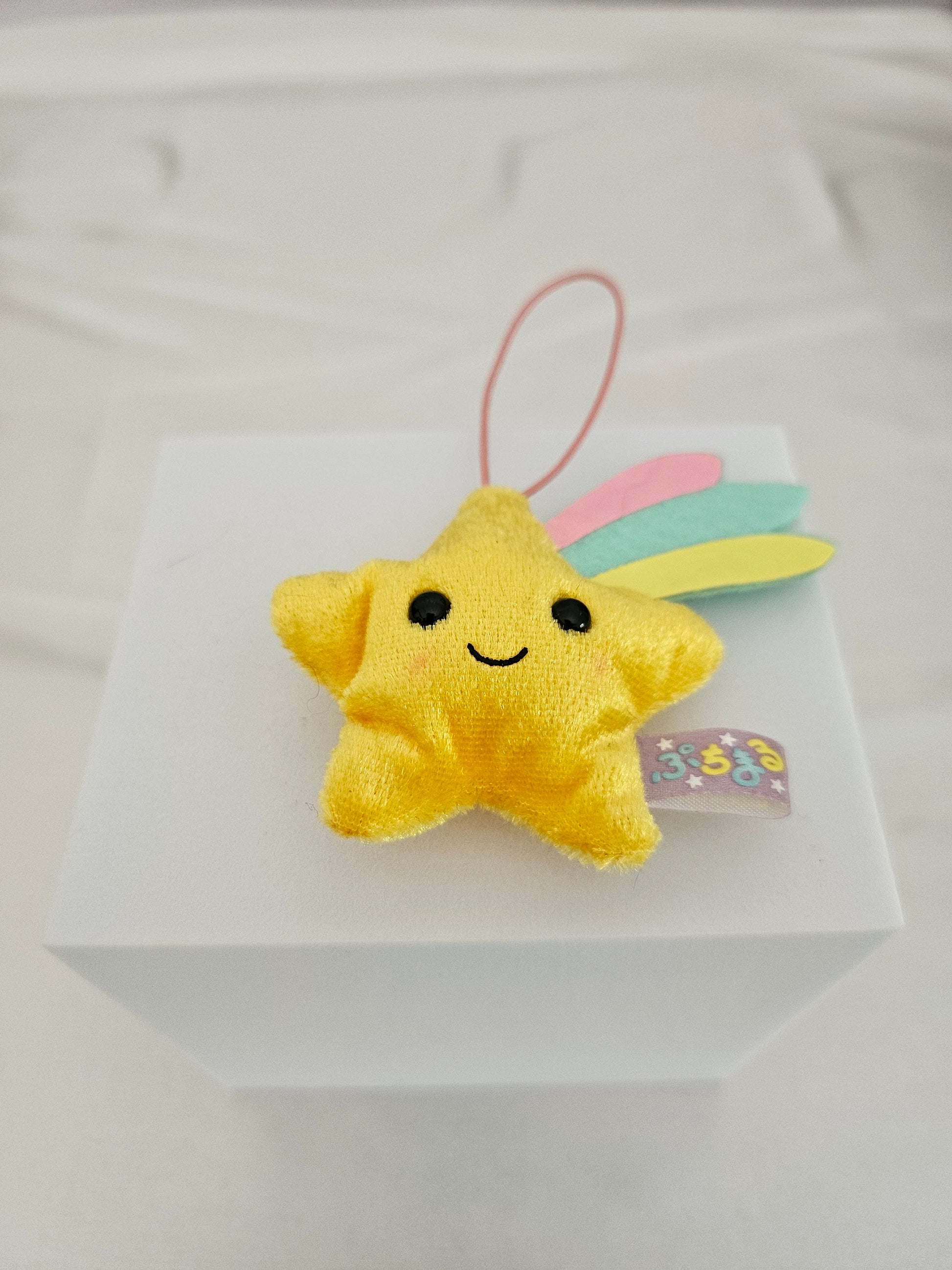 RARE Discountinued - Puchimaru - Mini Animal Bean-filled Plush Keychain