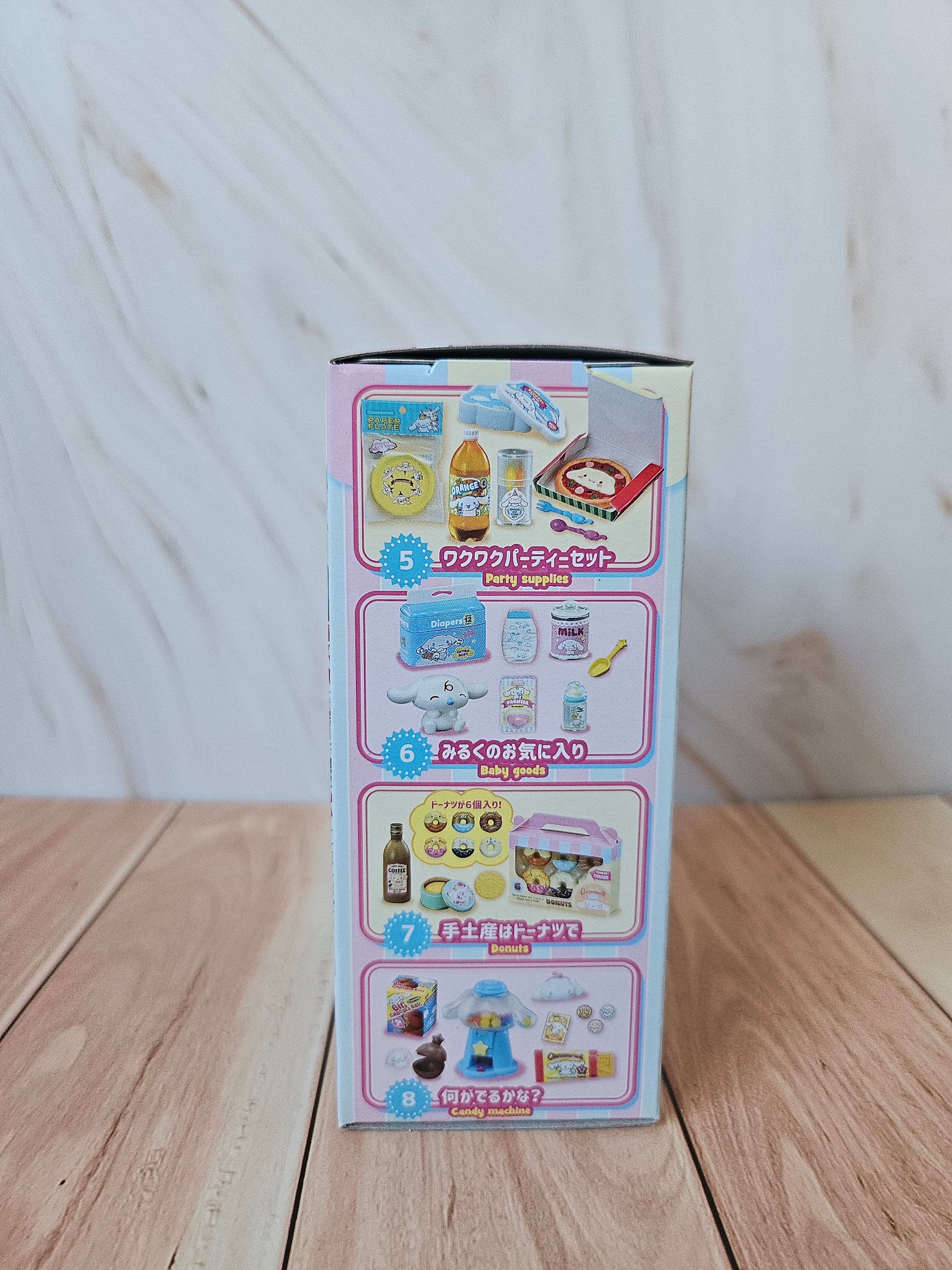 Cinnamoroll Market - Blind Box