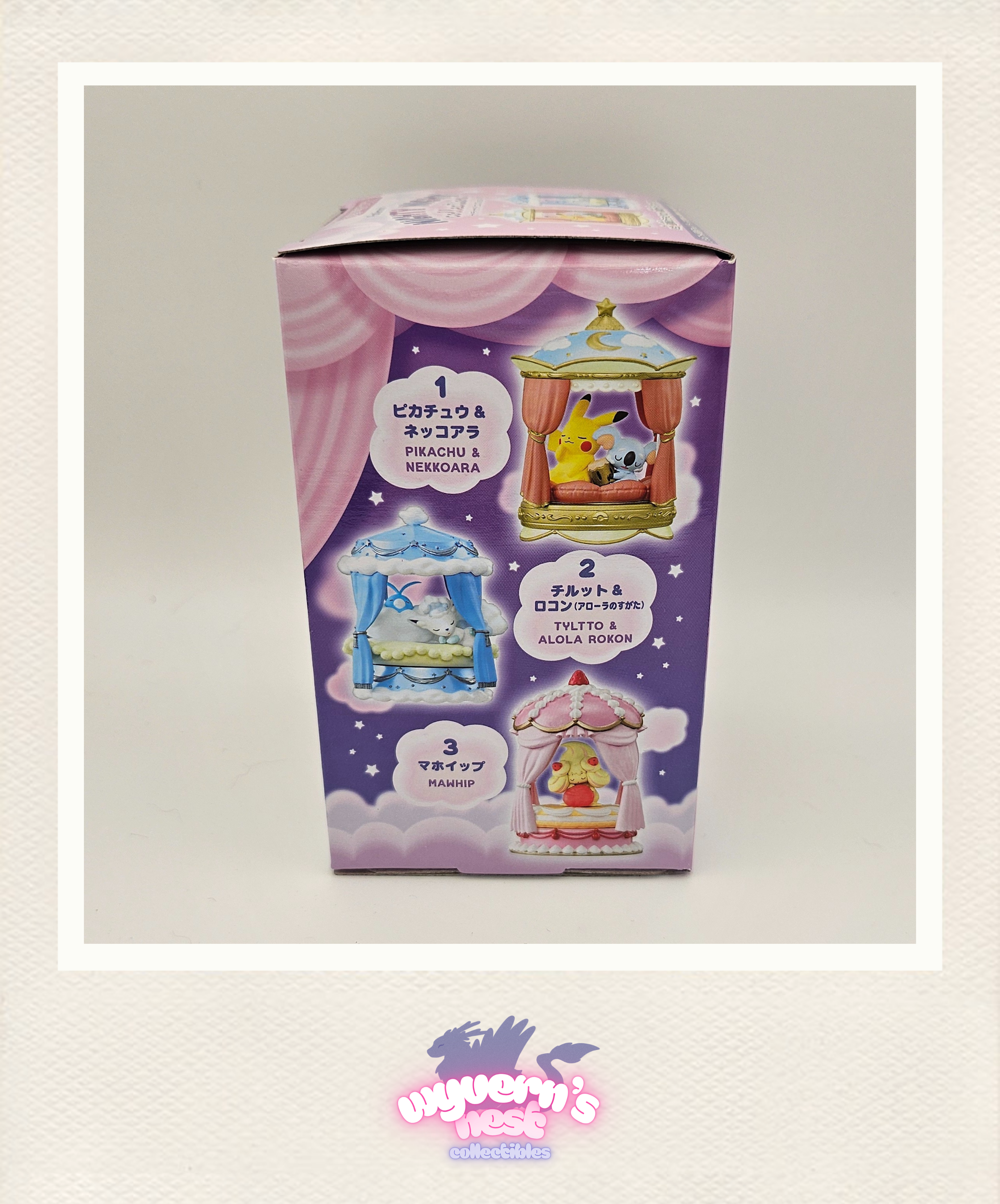 Product packaging with cartoon characters on a light gray background