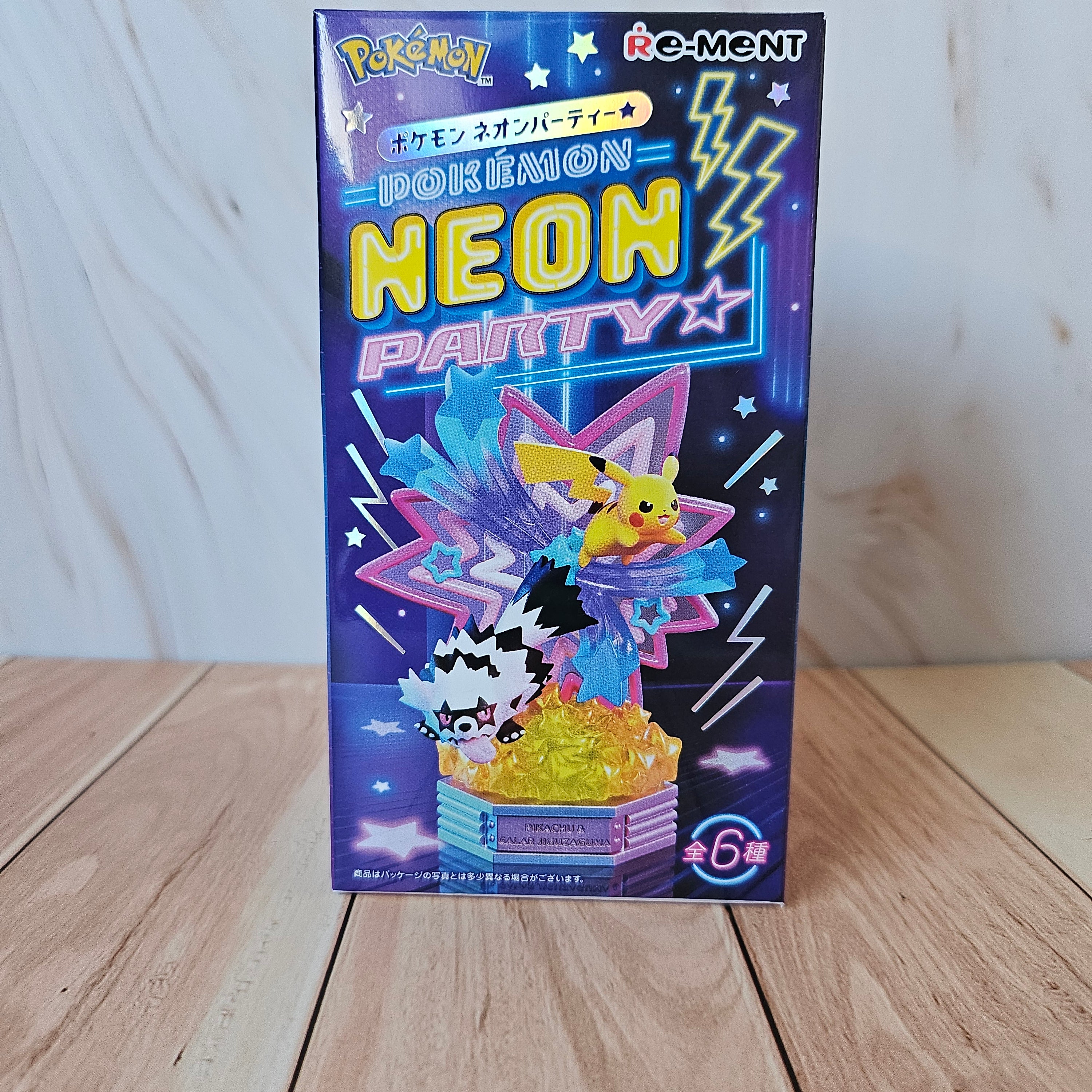 Neon Party - Blind Box