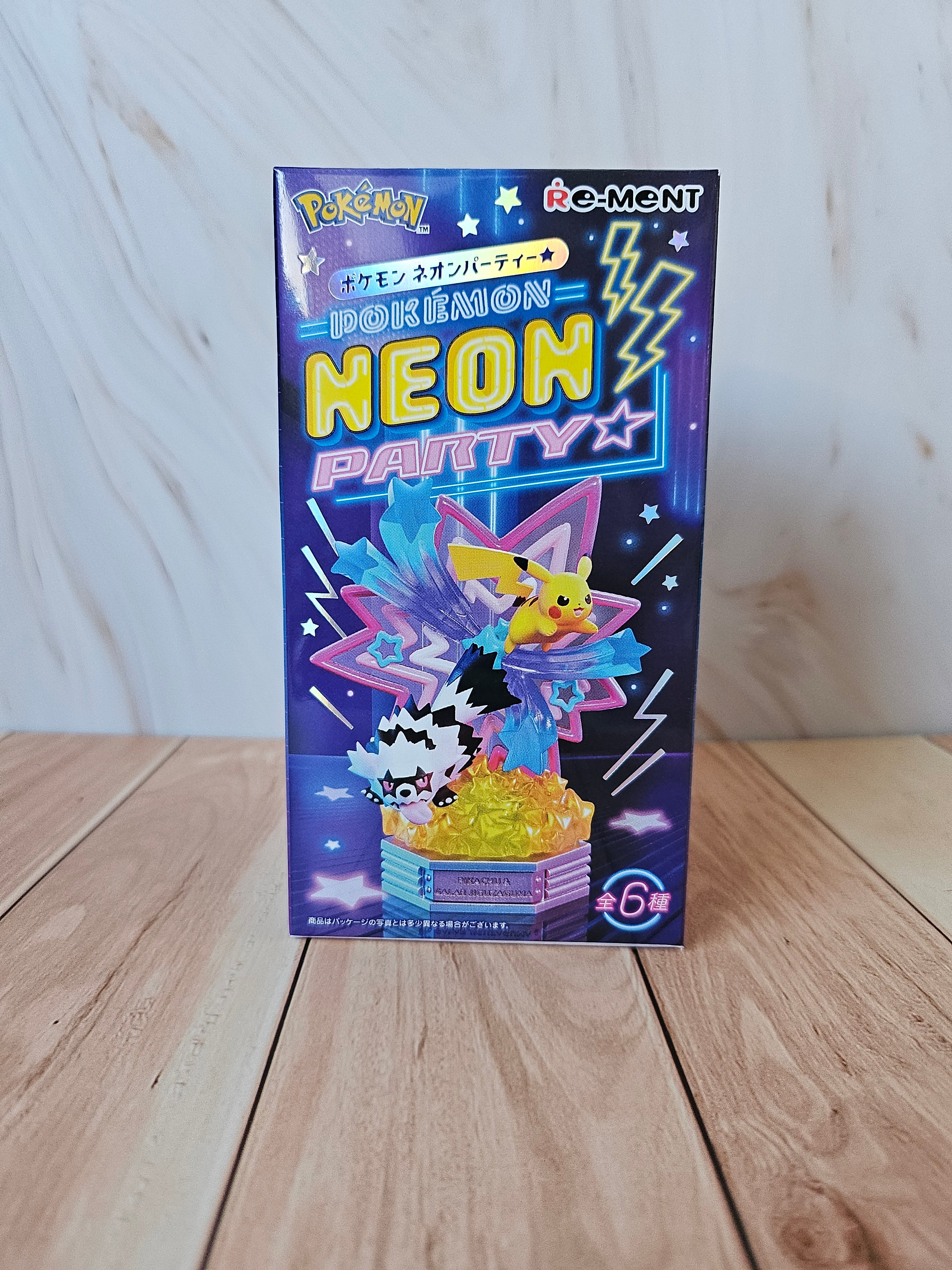 Neon Party - Blind Box – Wyvern's Nest Collectibles