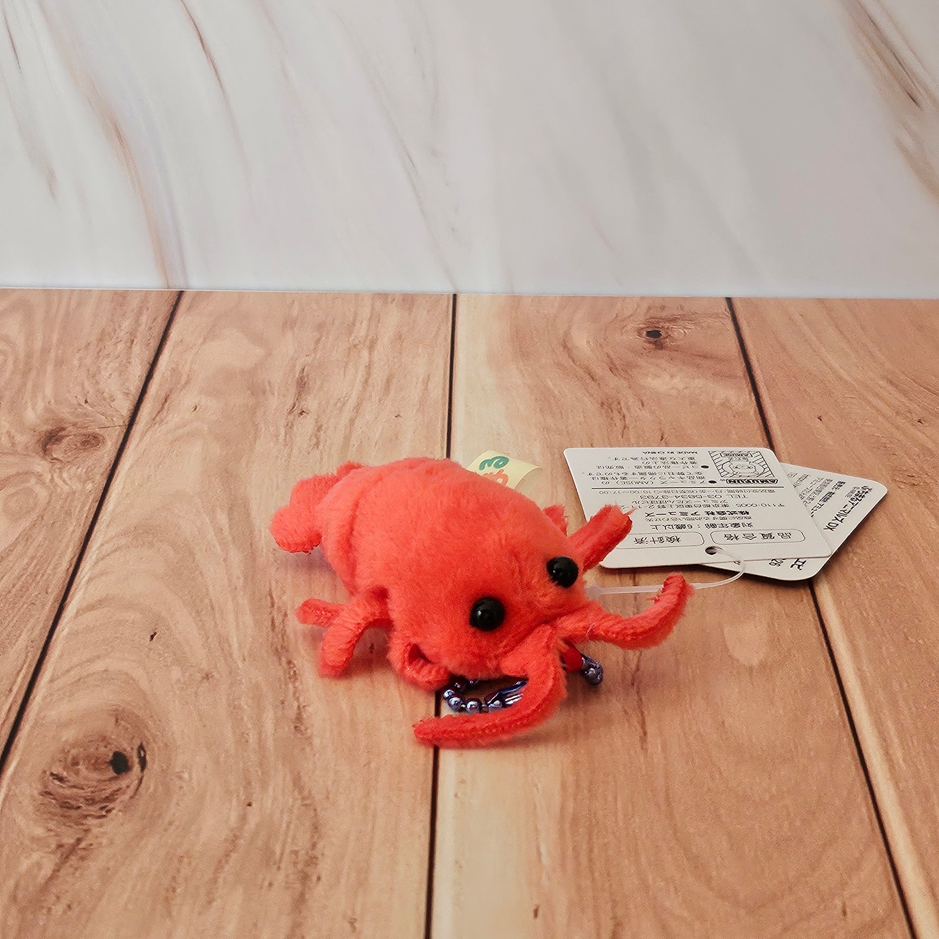 Sea Critters - Puchimaru - Mini Animal Bean-filled Plush Keychain