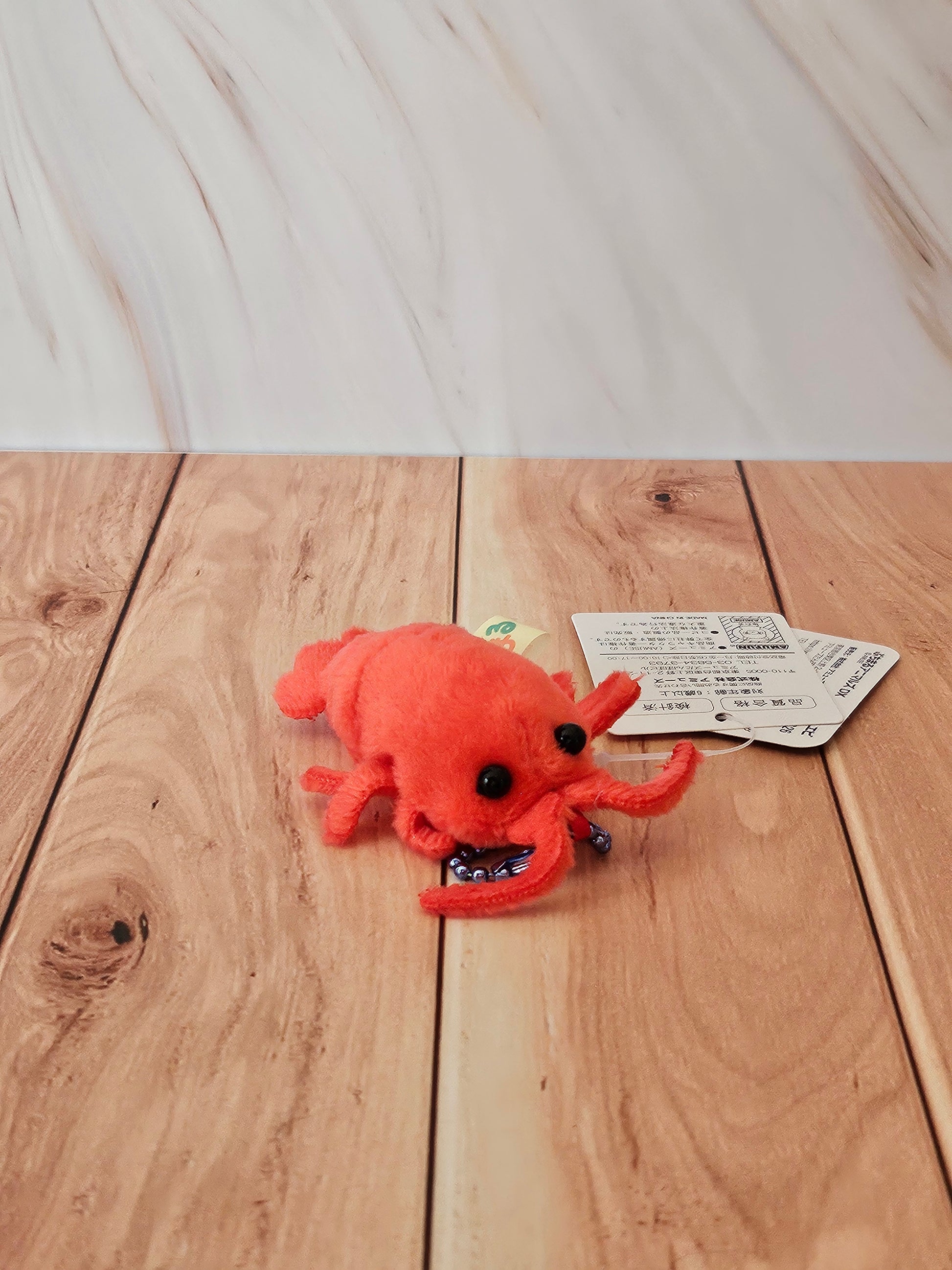 Sea Critters - Puchimaru - Mini Animal Bean-filled Plush Keychain