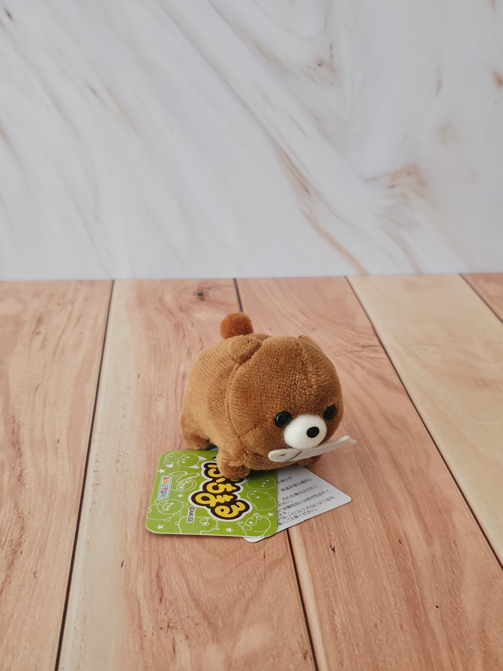 Backyard Animals - Puchimaru - Mini Animal Bean-filled Plush Keychain