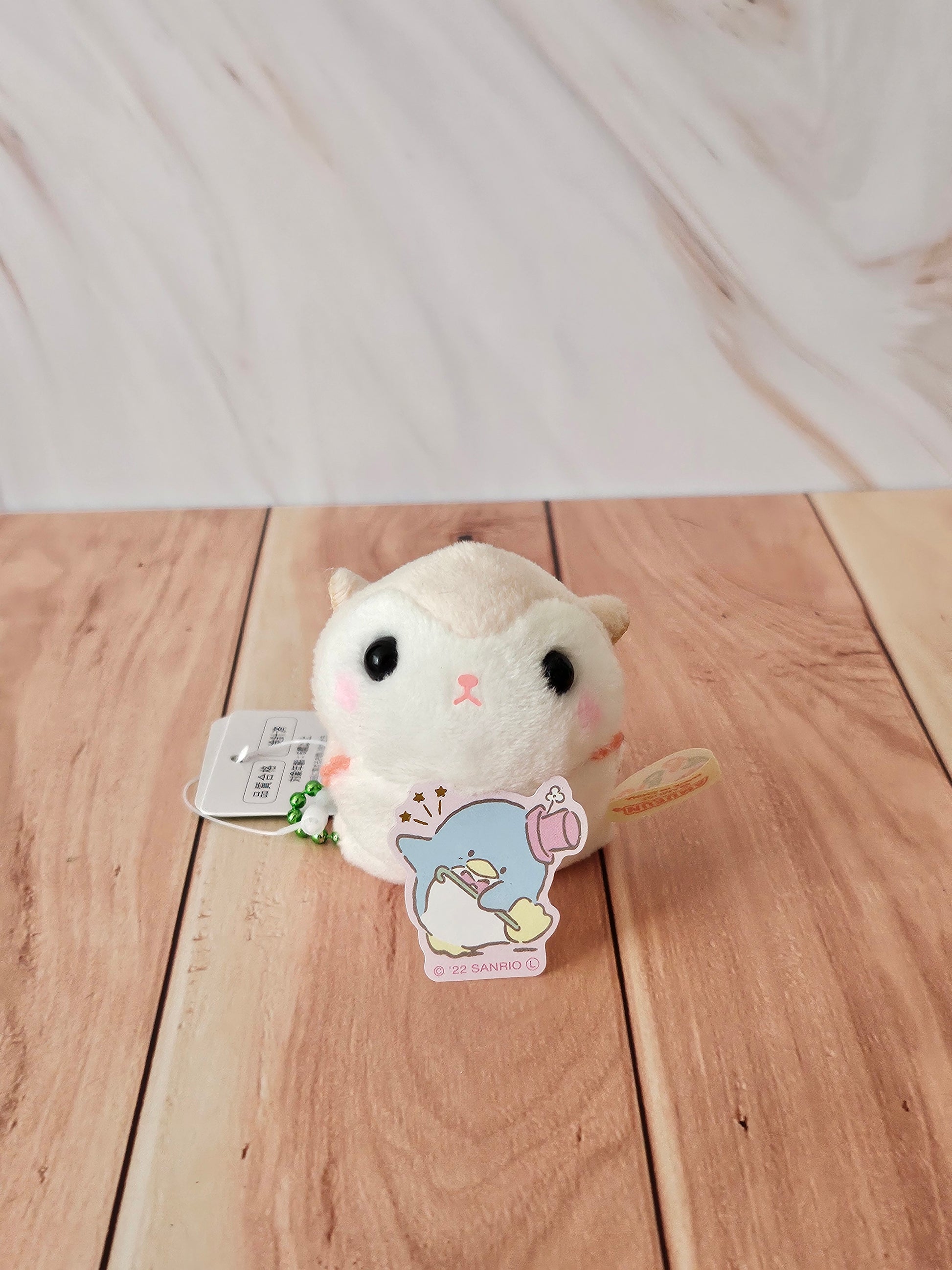 Little Critters - Puchimaru - Mini Animal Bean-filled Plush Keychain