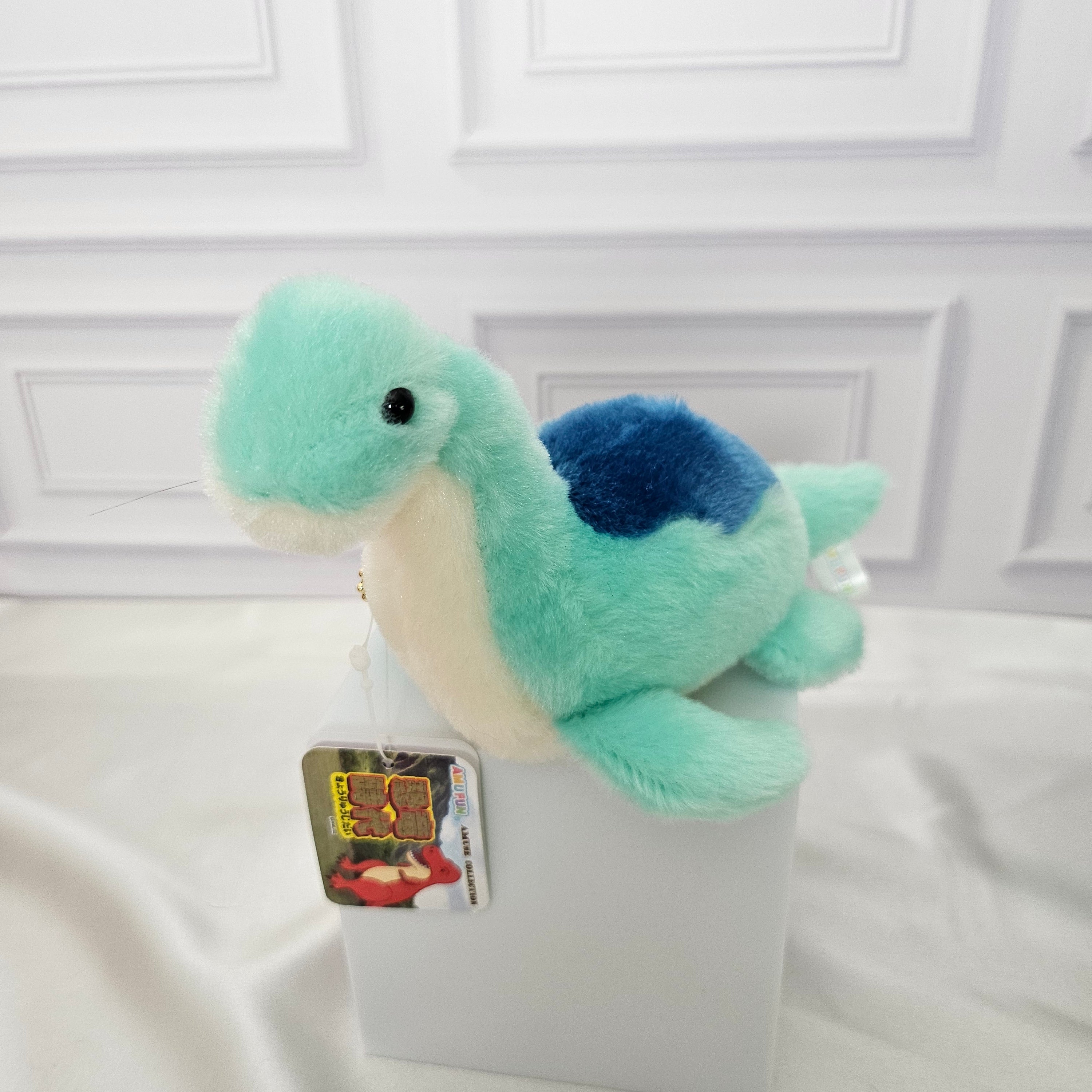 Plesiosaur - Adorable Plush Keychain