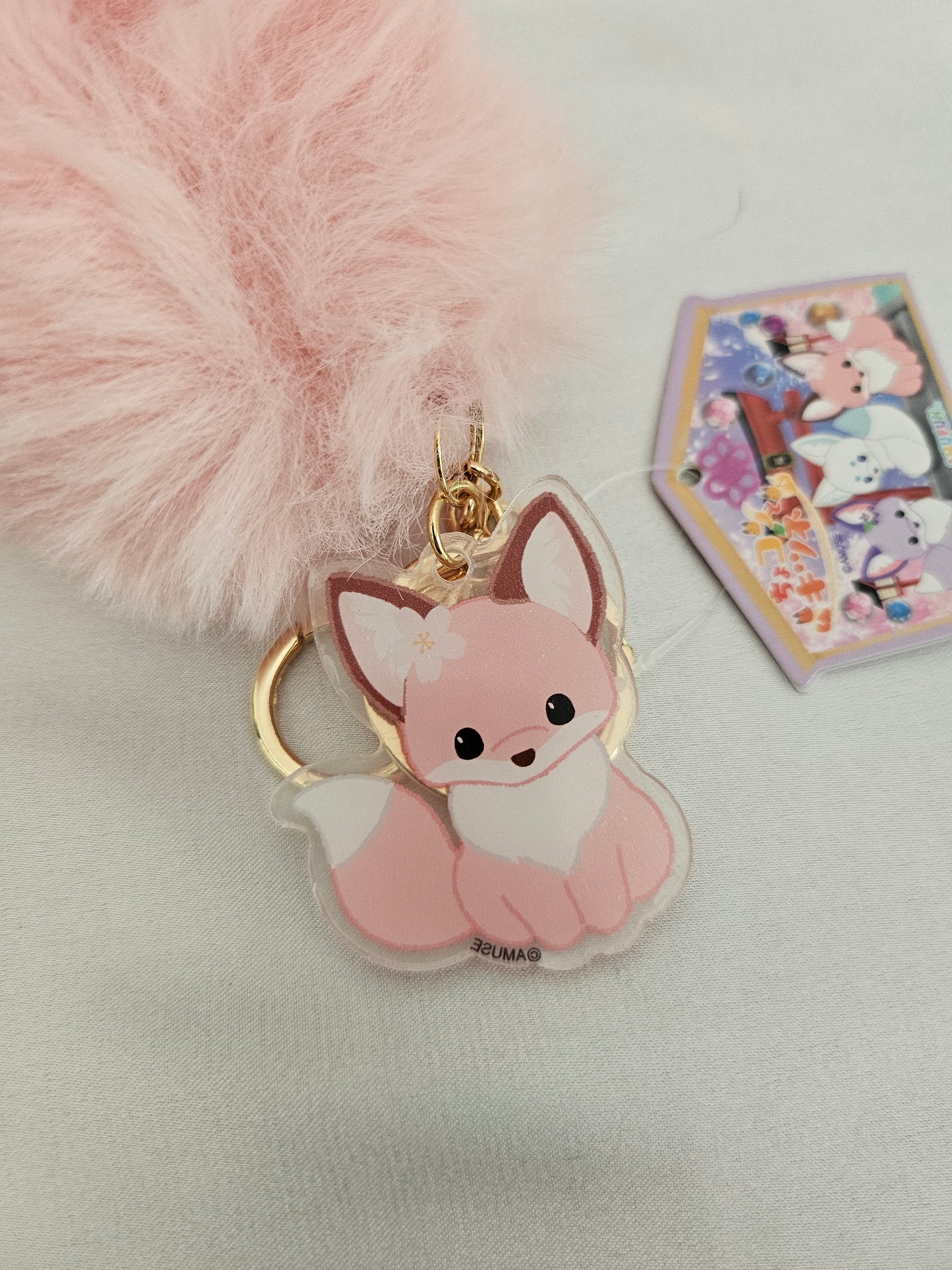 Lucky Kitsune / Fox Tail - Acrylic and Plush Keychain