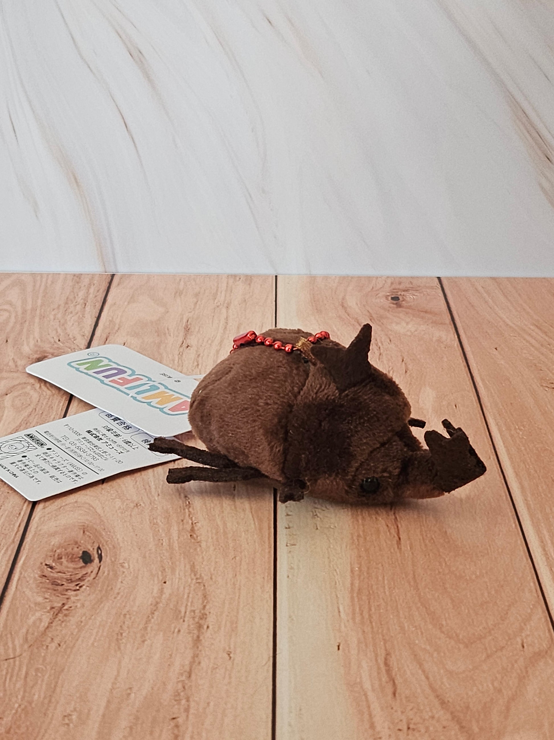 Arthropods - Puchimaru - Mini Beetle Bean-filled Plush Keychain