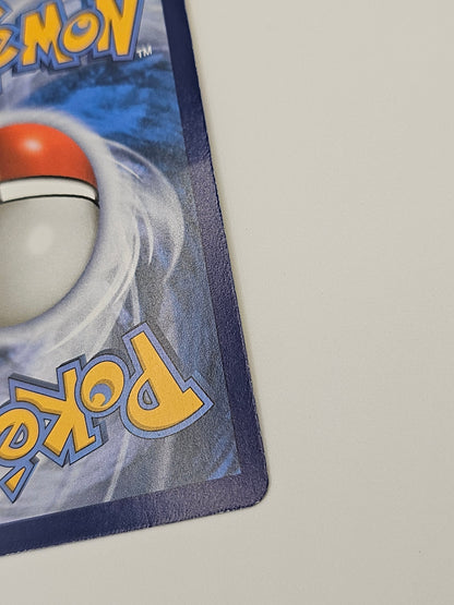 Escape Rope - Gold Card 163/147 SM Burning Shadows